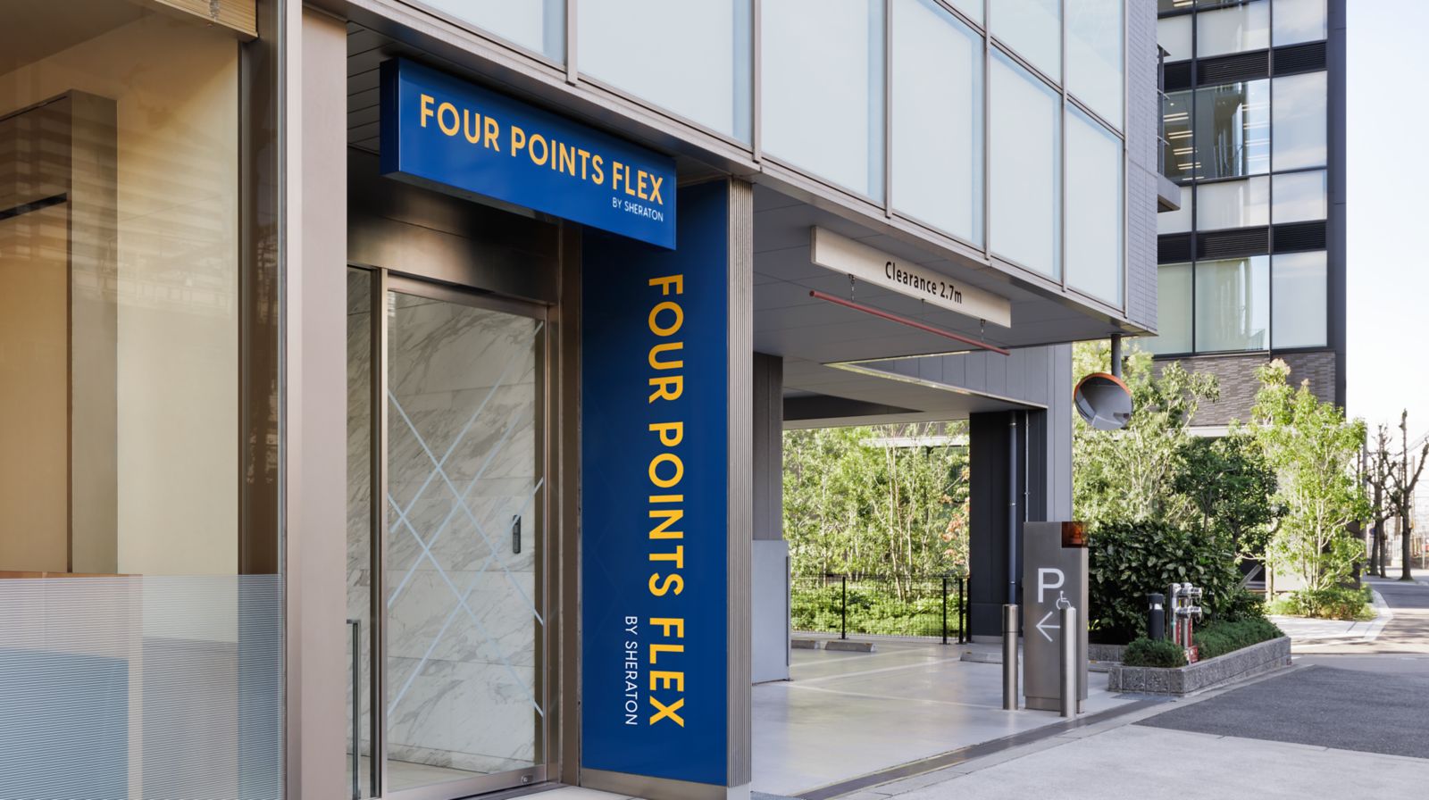 フォーポイント フレックス by シェラトン 新大阪 — 大阪市淀川区・2025年4月開業の225室Marriott Bonvoy加盟新規ホテル