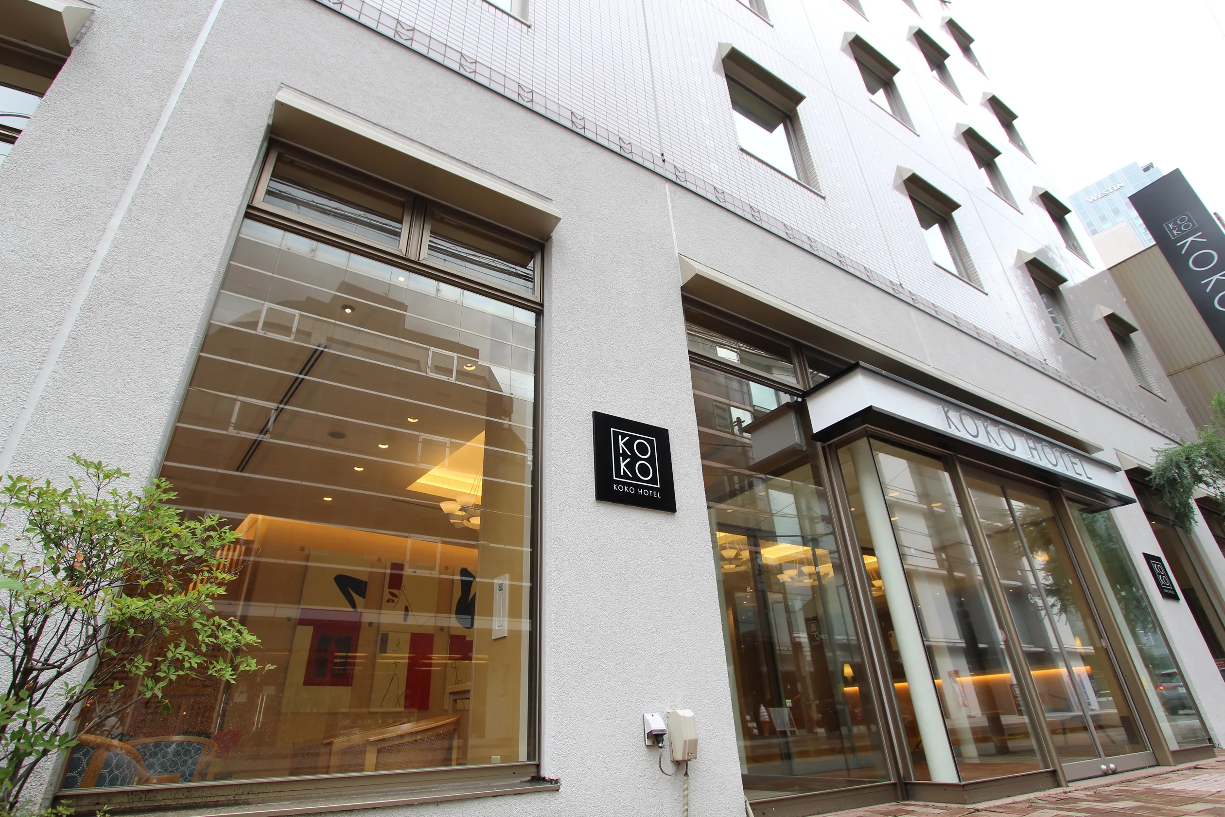 KOKO HOTEL 仙台駅前 South — 仙台市青葉区 · 2023年9月開業、JR仙台駅西口徒歩7分の190室