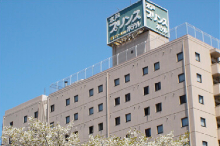 水戸プリンスホテル — 水戸市 · 水戸市桜川2-2-11