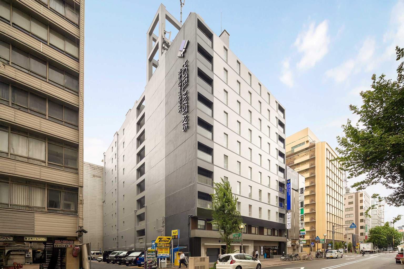 ホテルマイステイズ名古屋錦 — 名古屋・中区錦 · 地下鉄栄駅徒歩3分の169室ビジネスホテル