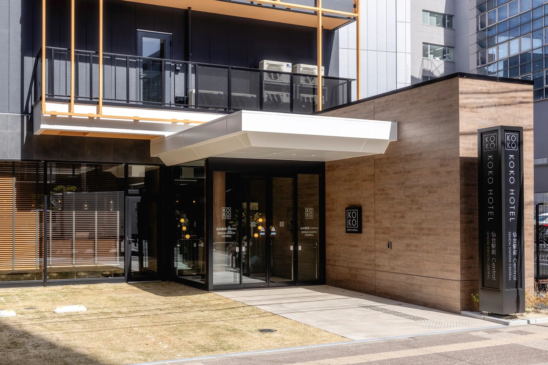 KOKO HOTEL 仙台駅前 Central — 仙台市青葉区 · 2026年5月開業、JR仙台駅西口徒歩7分のビジネスホテル外観