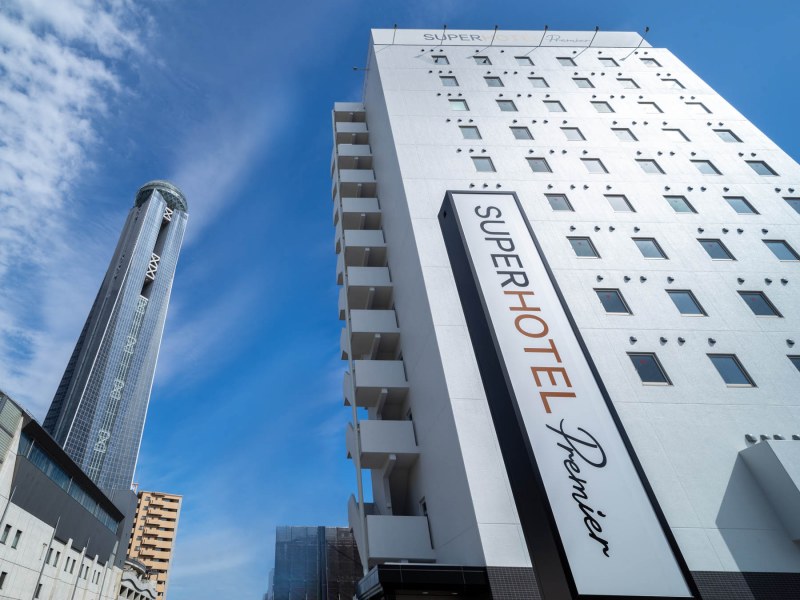 スーパーホテルPremier下関 — 山口・下関市細江新町 · 天然温泉海響の湯を備えた116室の駅前ビジネスホテル