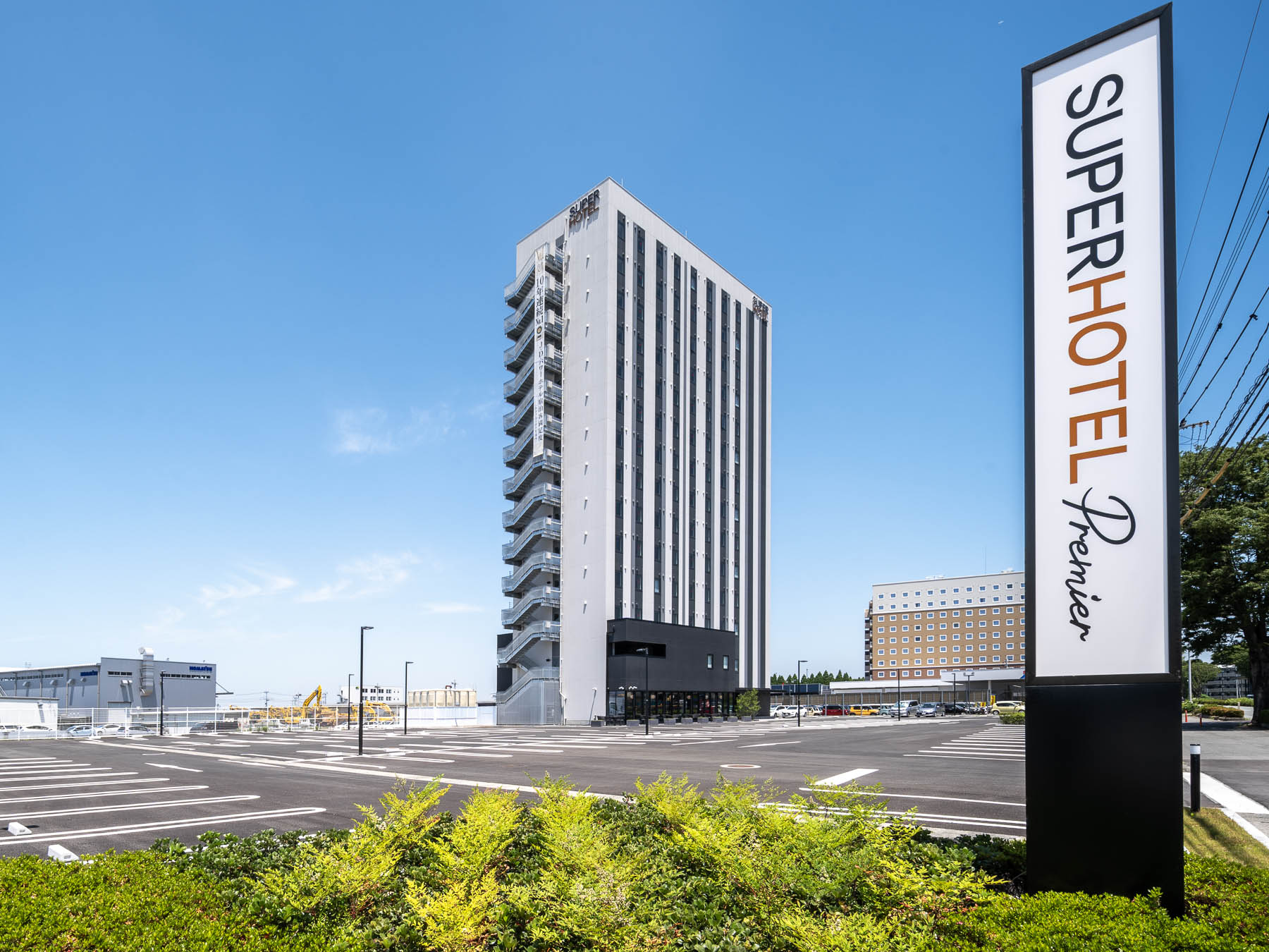 スーパーホテルPremier阿蘇熊本空港 — 熊本県大津町・2025年6月開業の203室ビジネスホテル外観