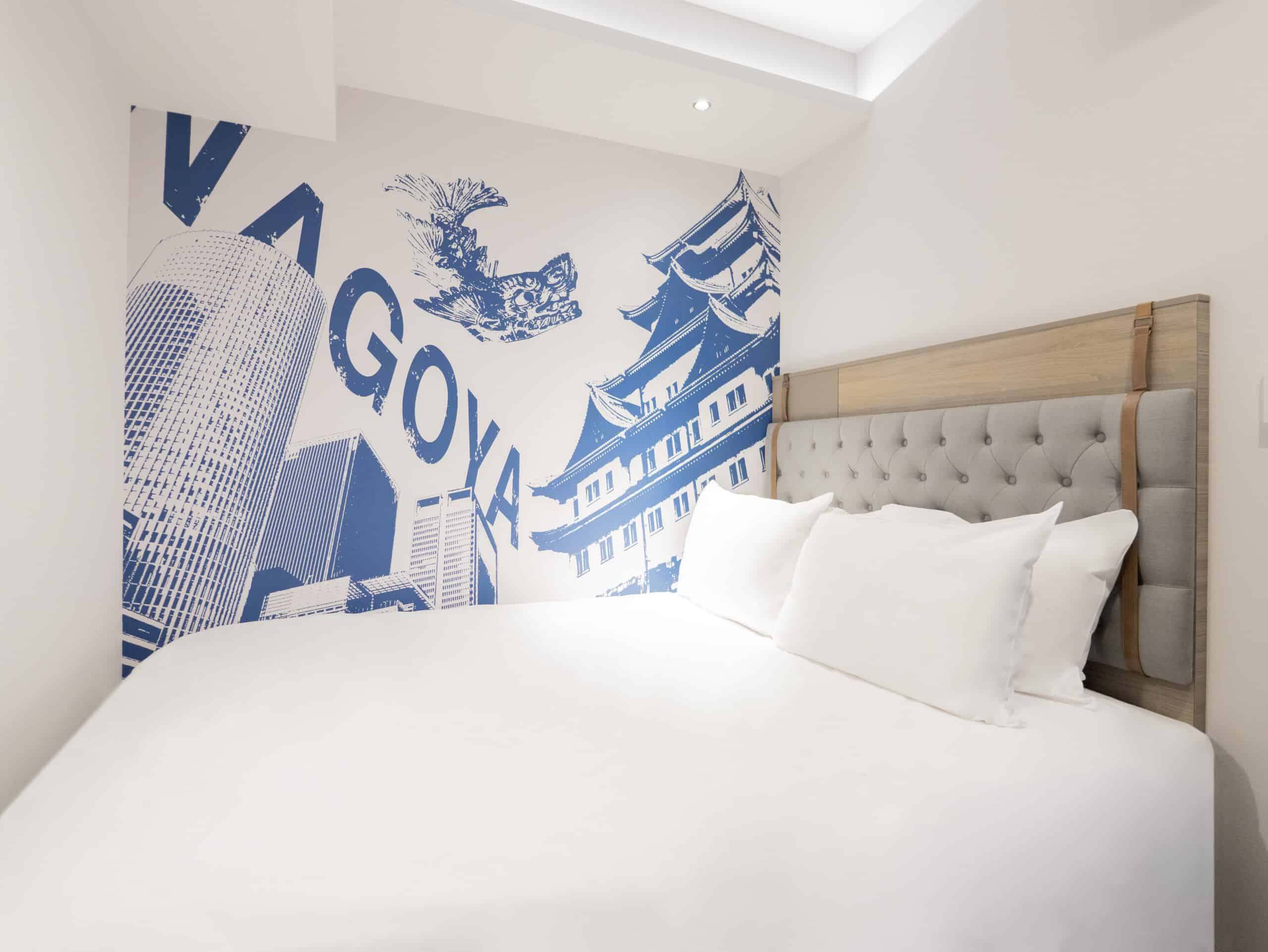 トラベロッジ名古屋栄 — 丸の内駅徒歩5分 · Wyndham系Travelodgeブランドの中部圏進出店