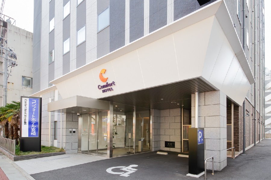 コンフォートホテル宮崎 — 宮崎市・中央通 · 客室179室、無料朝食ビュッフェ