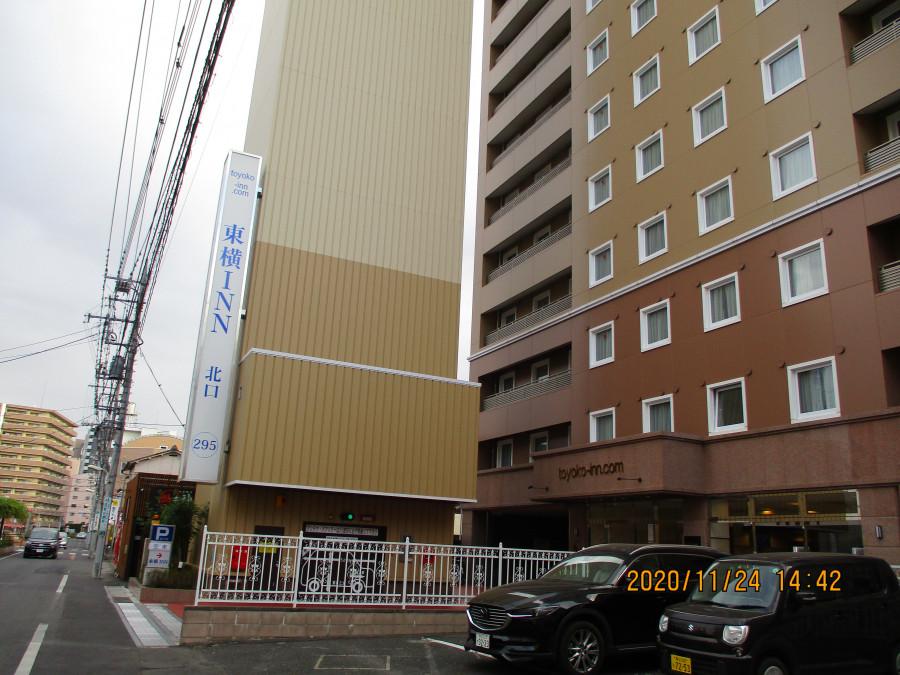 東横INN熊谷駅北口 — 埼玉県熊谷市筑波 · JR熊谷駅北口徒歩3分の245室ビジネスホテル外観