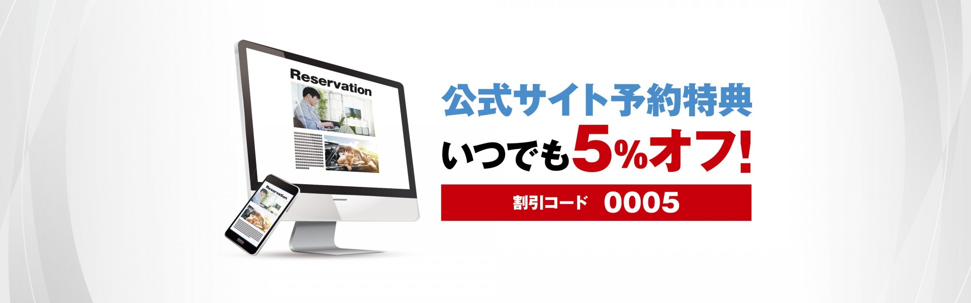 ホテルグリーンパーク津 — 津市 · 三重県庁所在地の駅前ランドマーク、ライブキッチン朝食、和食レストラン併設