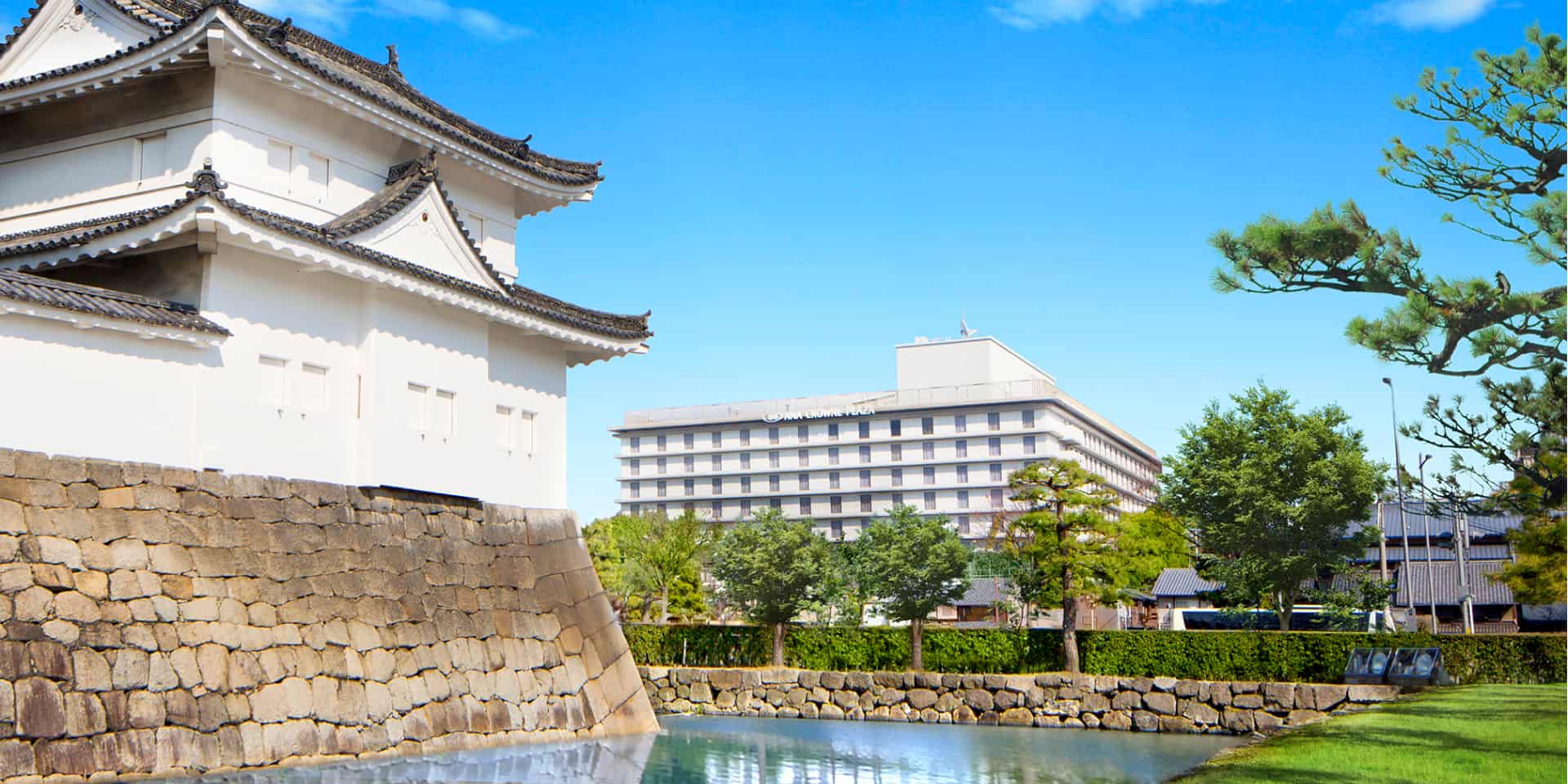 ANAクラウンプラザホテル京都 — 中京区堀川通・世界遺産二条城前・282室