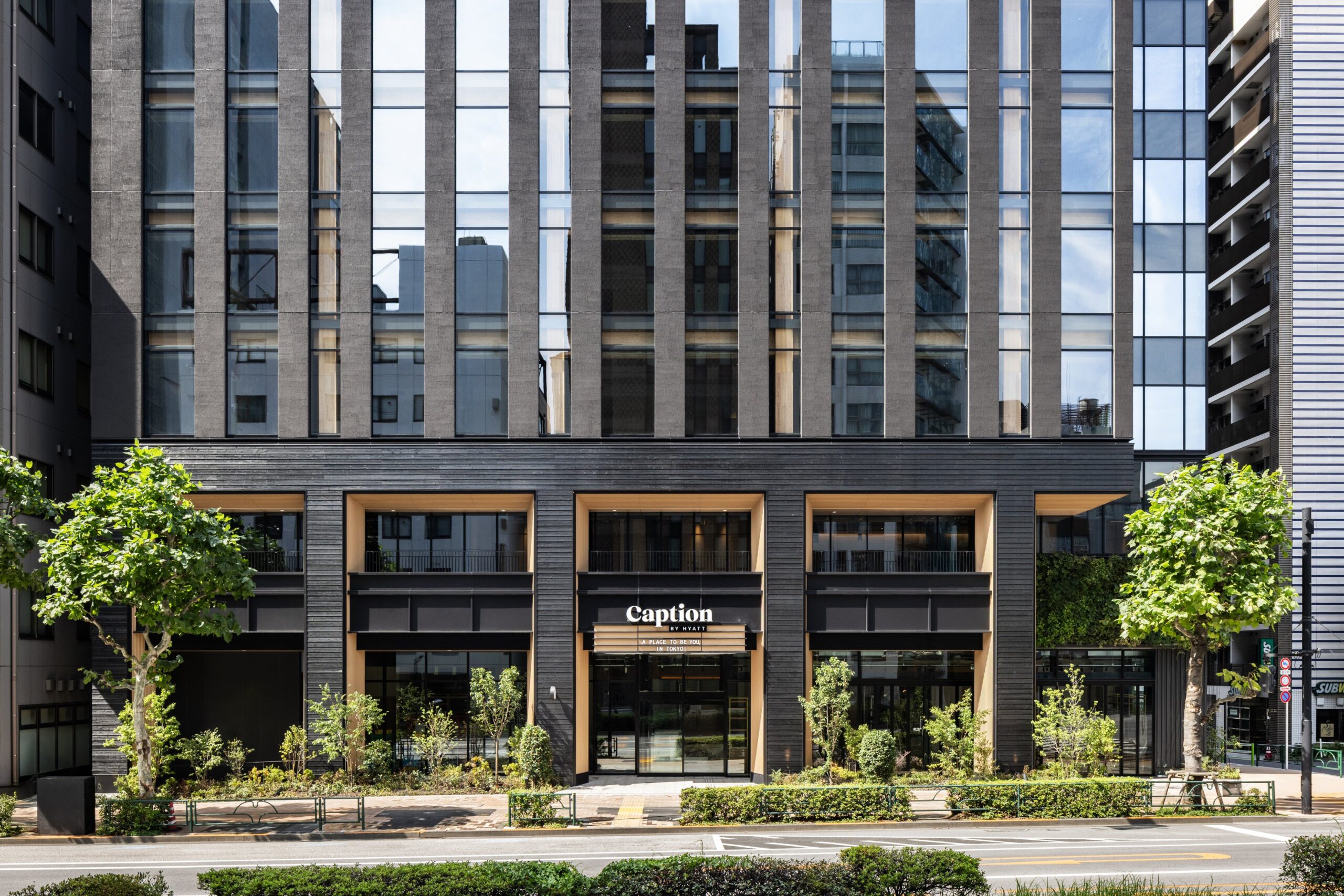 キャプション by Hyatt 兜町 東京 — 茅場町駅徒歩1分・12階建・全195室の木造ハイブリッド構造ホテル外観