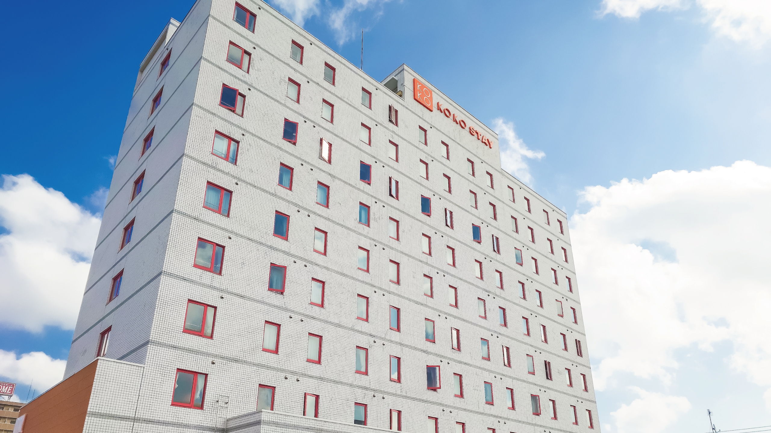 KOKO STAY 千歳 — 千歳市千代田町 · 2025年10月6日新ブランドリブランド開業の152室、KOKO HOTELS統合ブランド