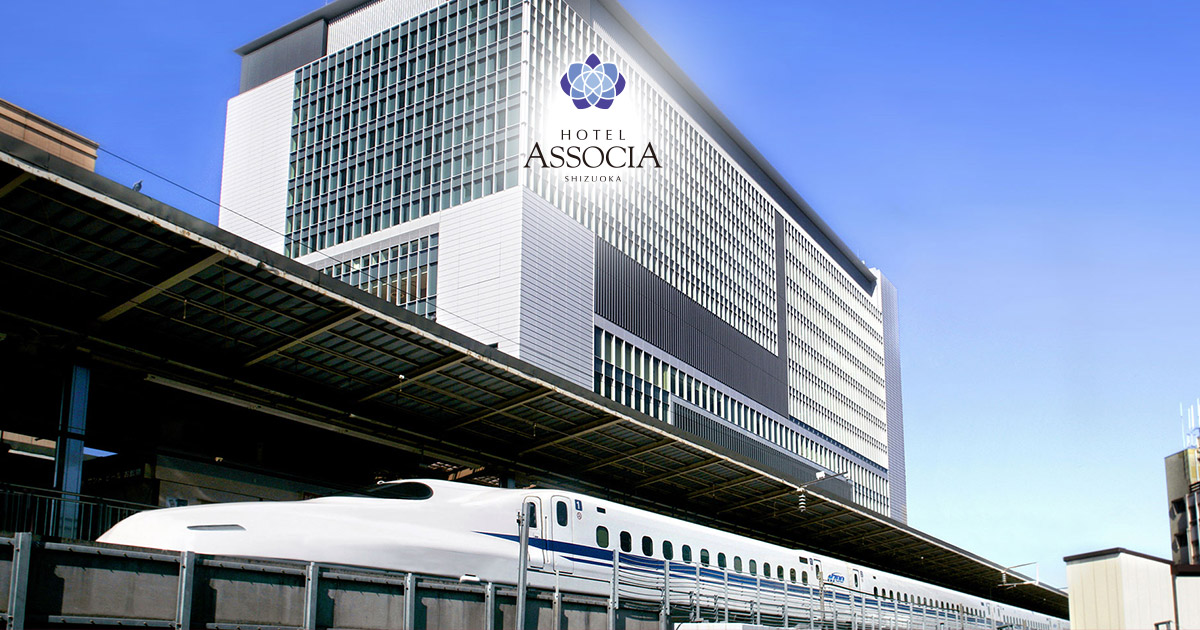 ホテルアソシア新横浜 — 横浜市港北区・新横浜駅直上 · 2026年12月にコートヤード・バイ・マリオット新横浜駅へリブランド開業予定