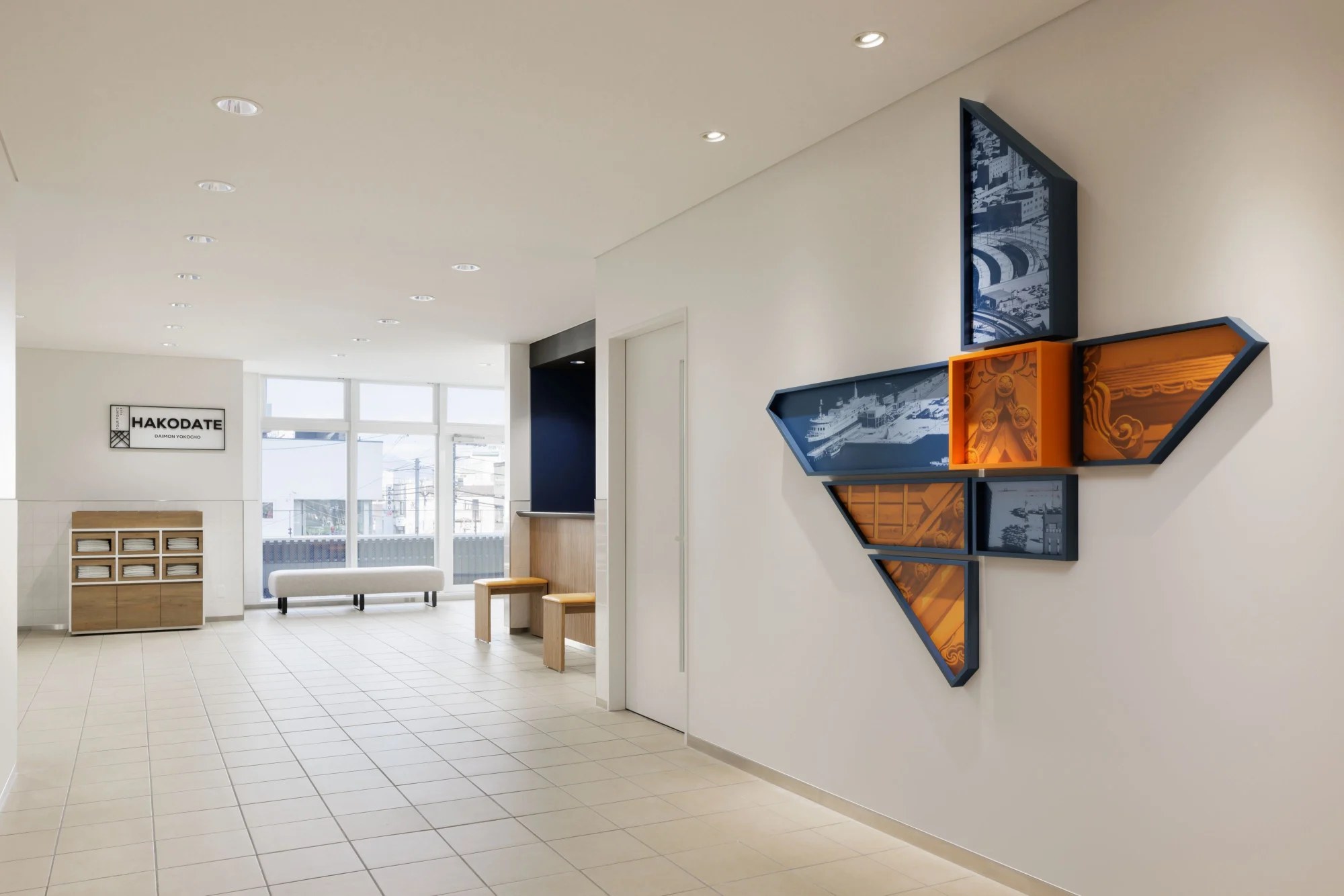 フォーポイント フレックス by シェラトン 函館駅 — 函館・若松町 · 函館駅徒歩5分、本稿最大277室の宿泊特化型