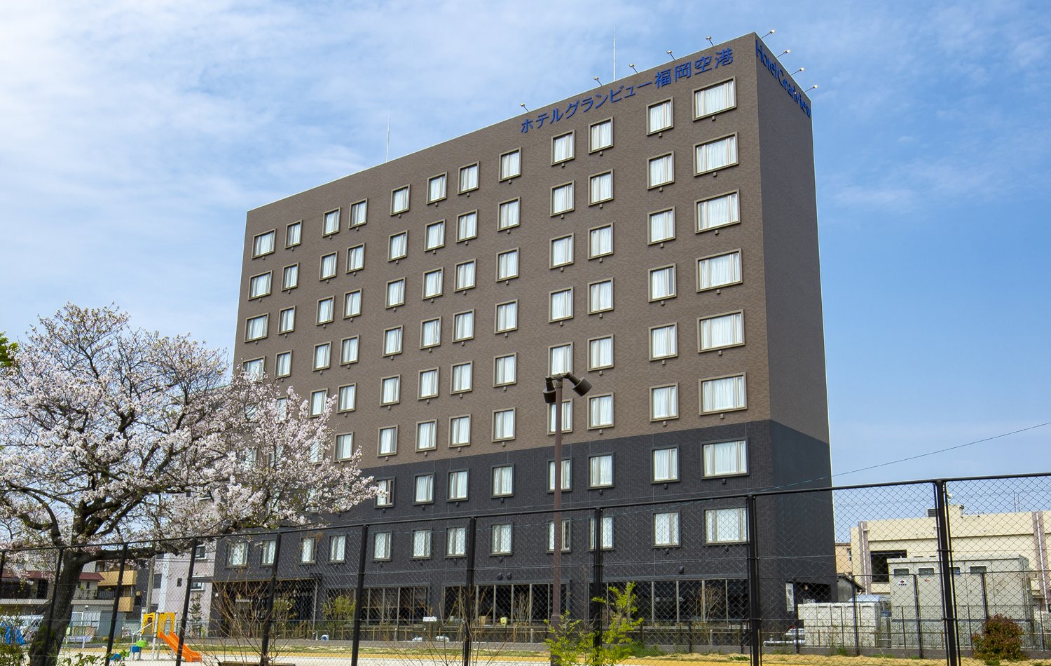 ホテルグランビュー福岡空港 — 福岡市博多区大井・96室、2019年4月開業、滑走路ビュー客室付き