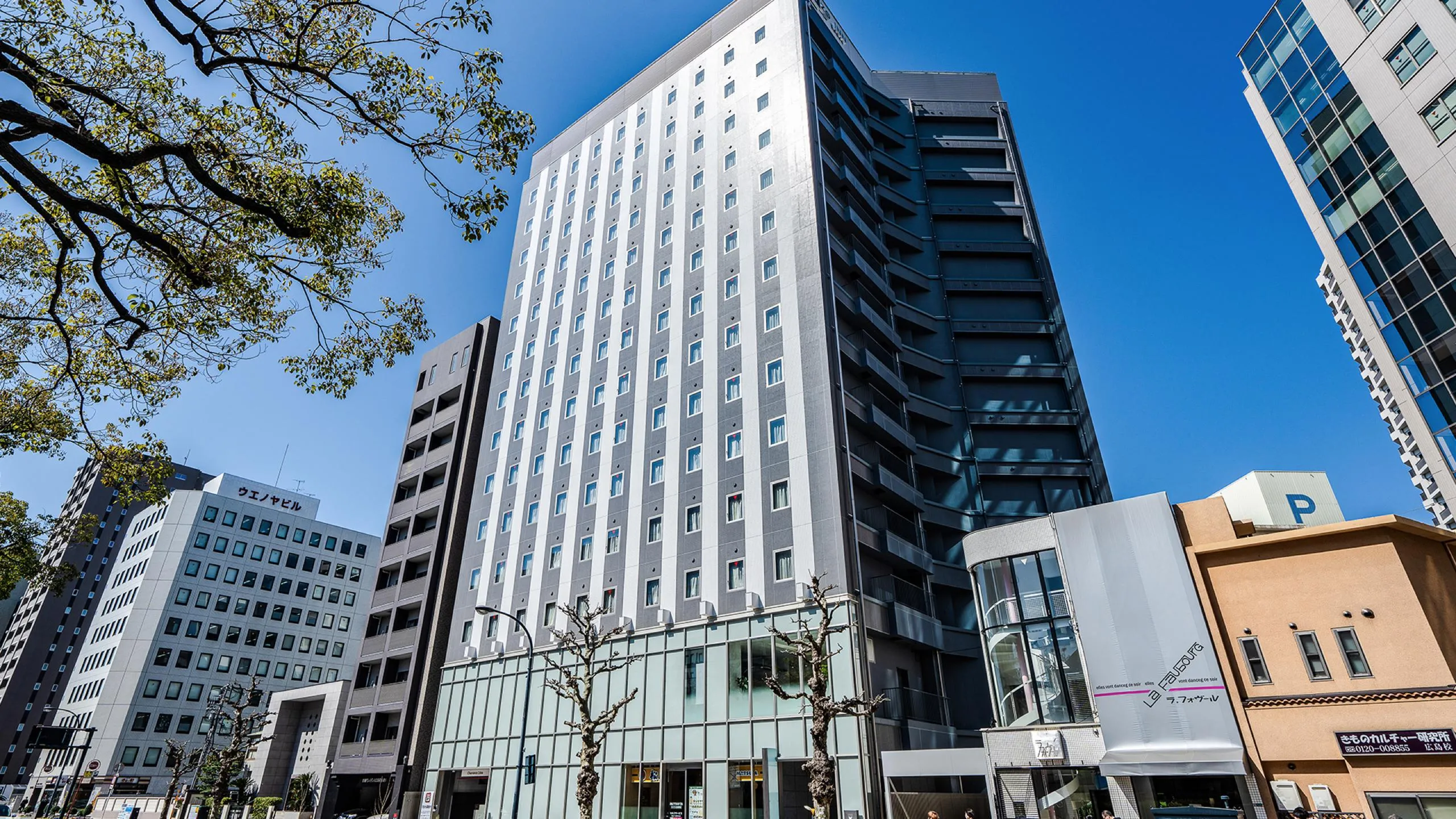 KOKO HOTEL 広島駅前 — 広島市南区京橋町、広島駅徒歩6分の250室ビジネスホテル