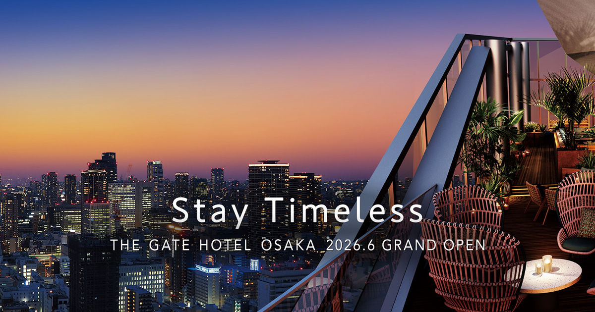 ザ・ゲートホテル大阪 by HULIC — 大阪市中央区南船場 · 心斎橋駅直結、2026年6月15日開業の223室・関西旗艦店