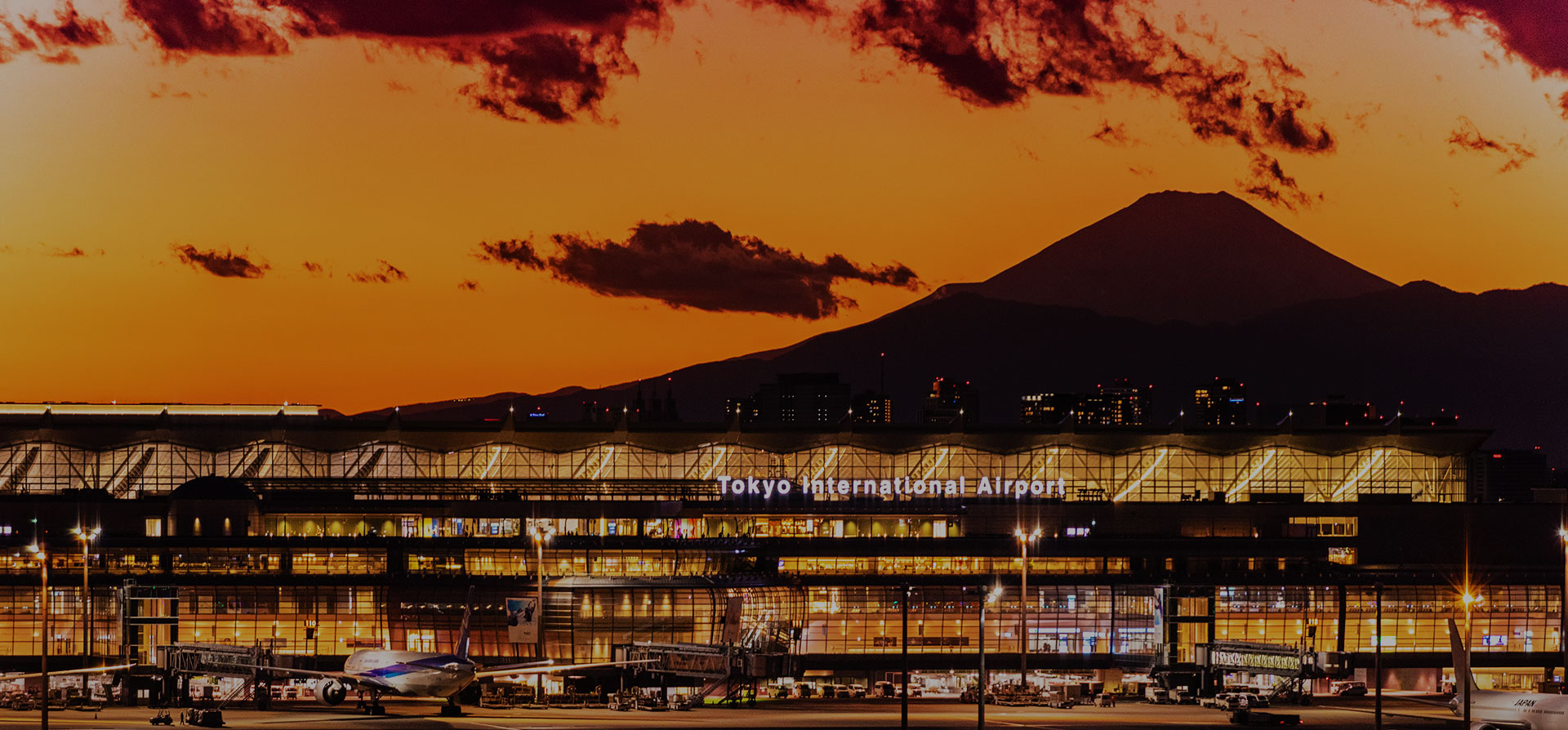 ヴィラフォンテーヌ プレミア羽田空港 — 大田区羽田空港 第3ターミナル直結のリバービュー客室棟