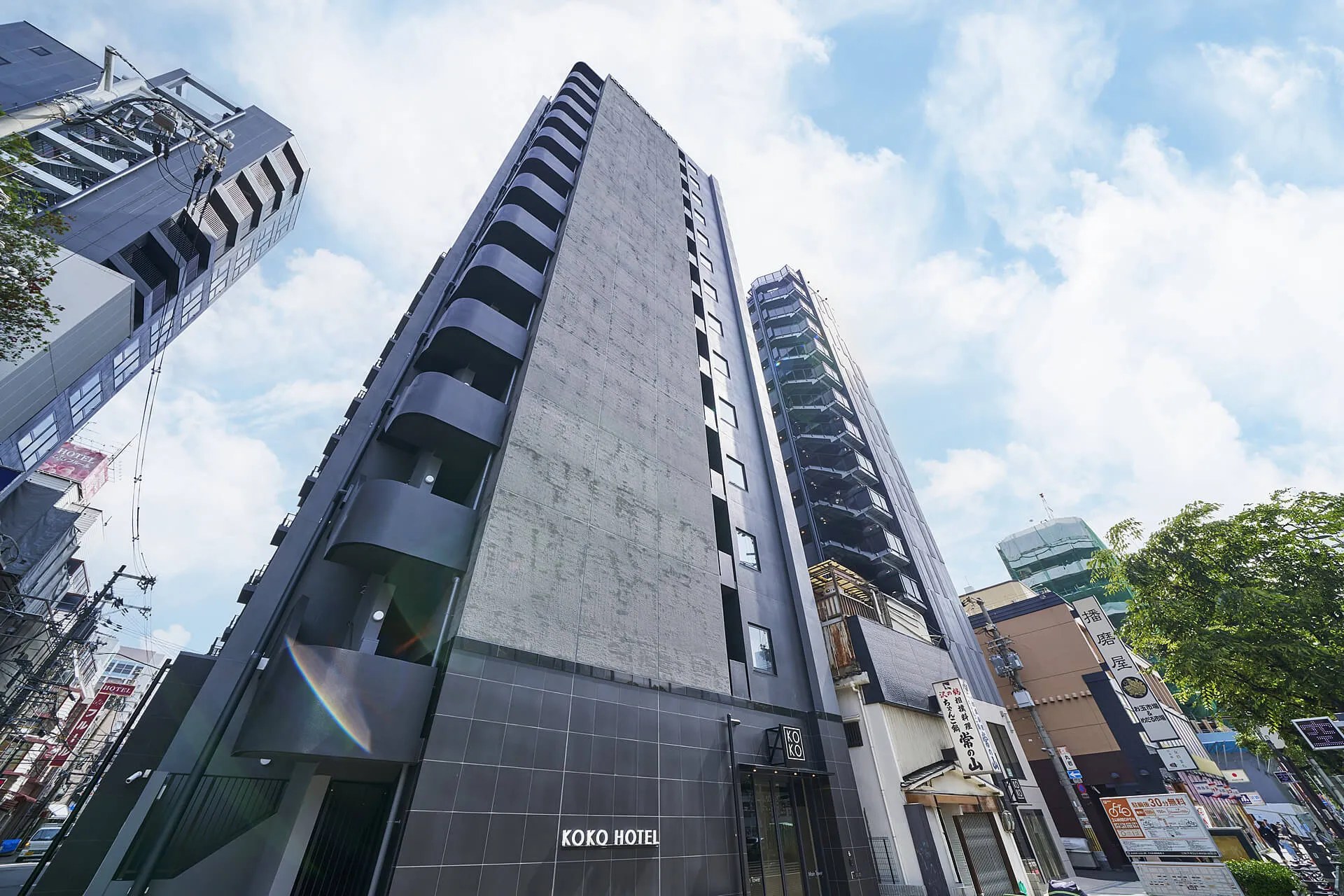 KOKO HOTEL 大阪なんば 千日前 — 大阪市中央区 · 2025年5月開業、日本橋駅徒歩1分の2棟構成ホテル