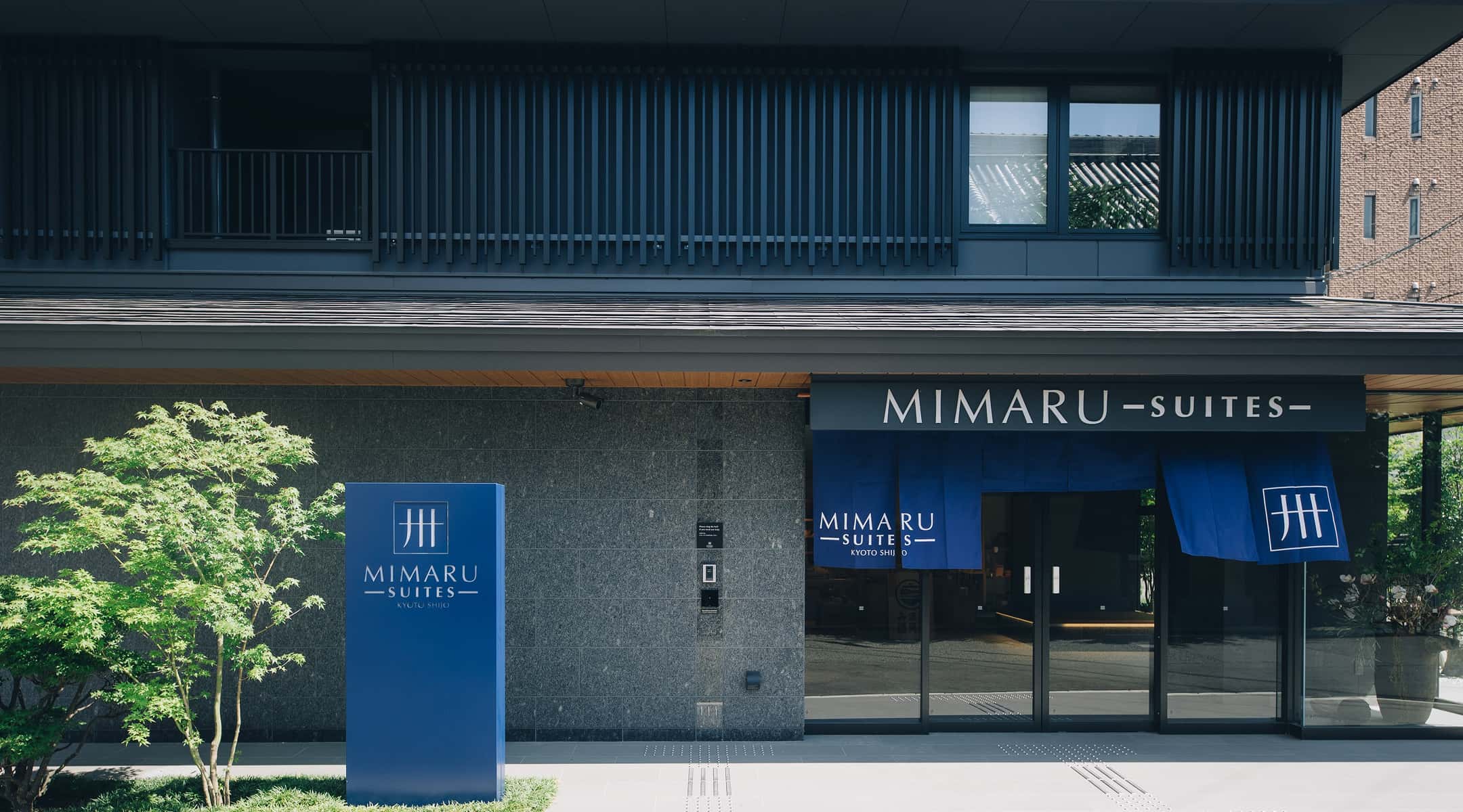 MIMARU SUITES 京都四条 — 京都市下京区 · 全室2〜3ベッドルームのスイート型アパートメントホテル