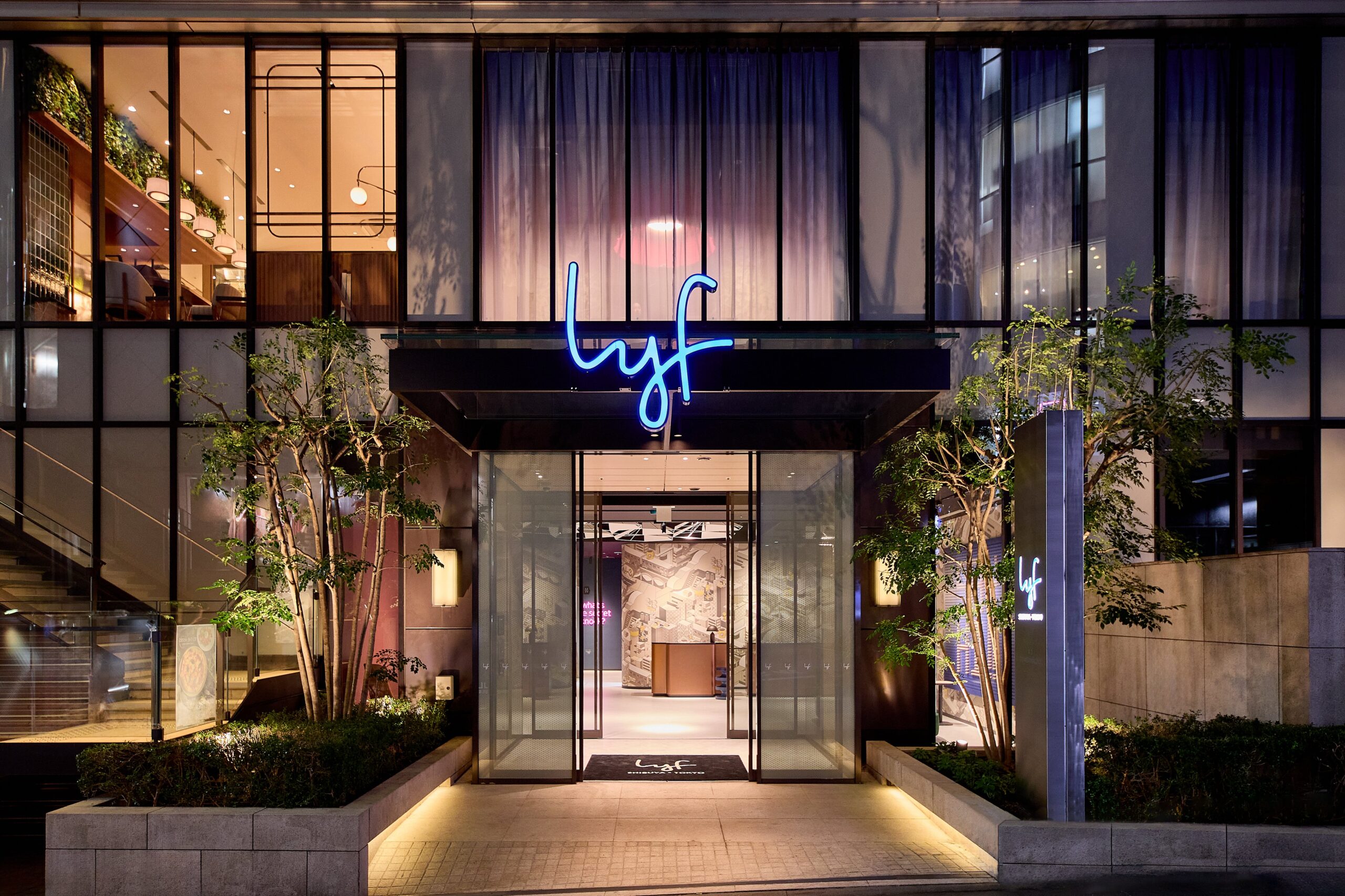 lyf 渋谷東京 — 渋谷区宇田川町、2024 年 12 月開業の社交型ライフスタイルホテル外観