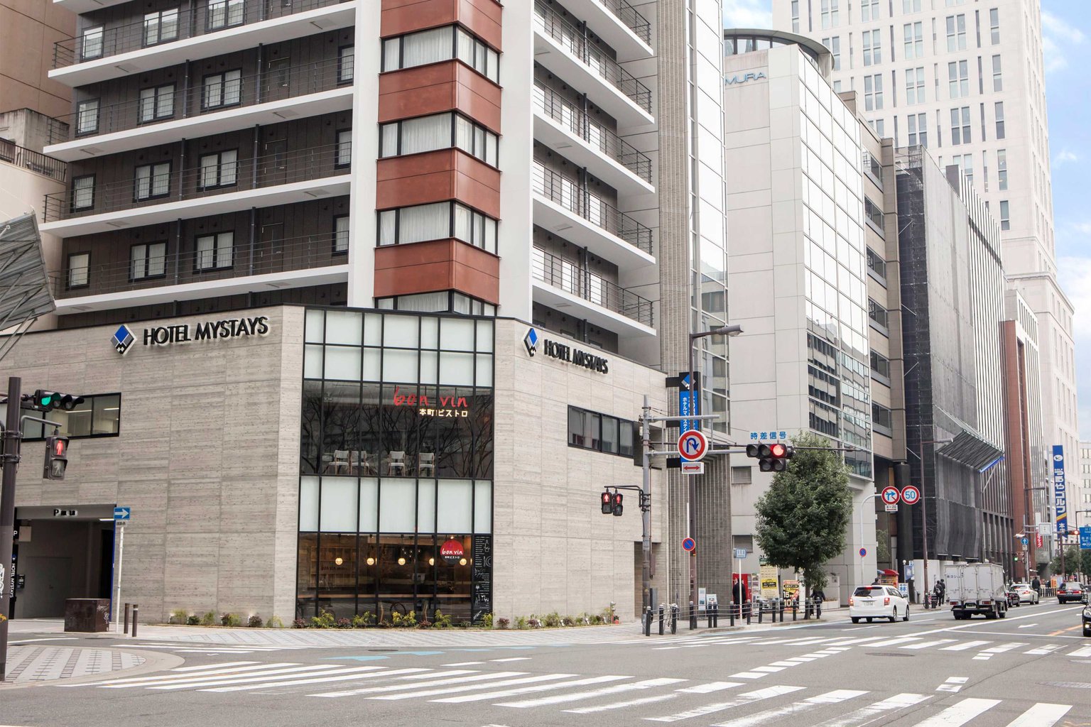 ホテルマイステイズ御堂筋本町 — 大阪市中央区 · 本町駅徒歩3分のコンパクトなビジネスホテル