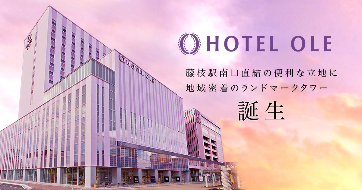 ホテルオーレ — 藤枝市 · 藤枝駅南口直結、全室18㎡以上の144室ランドマークタワー外観