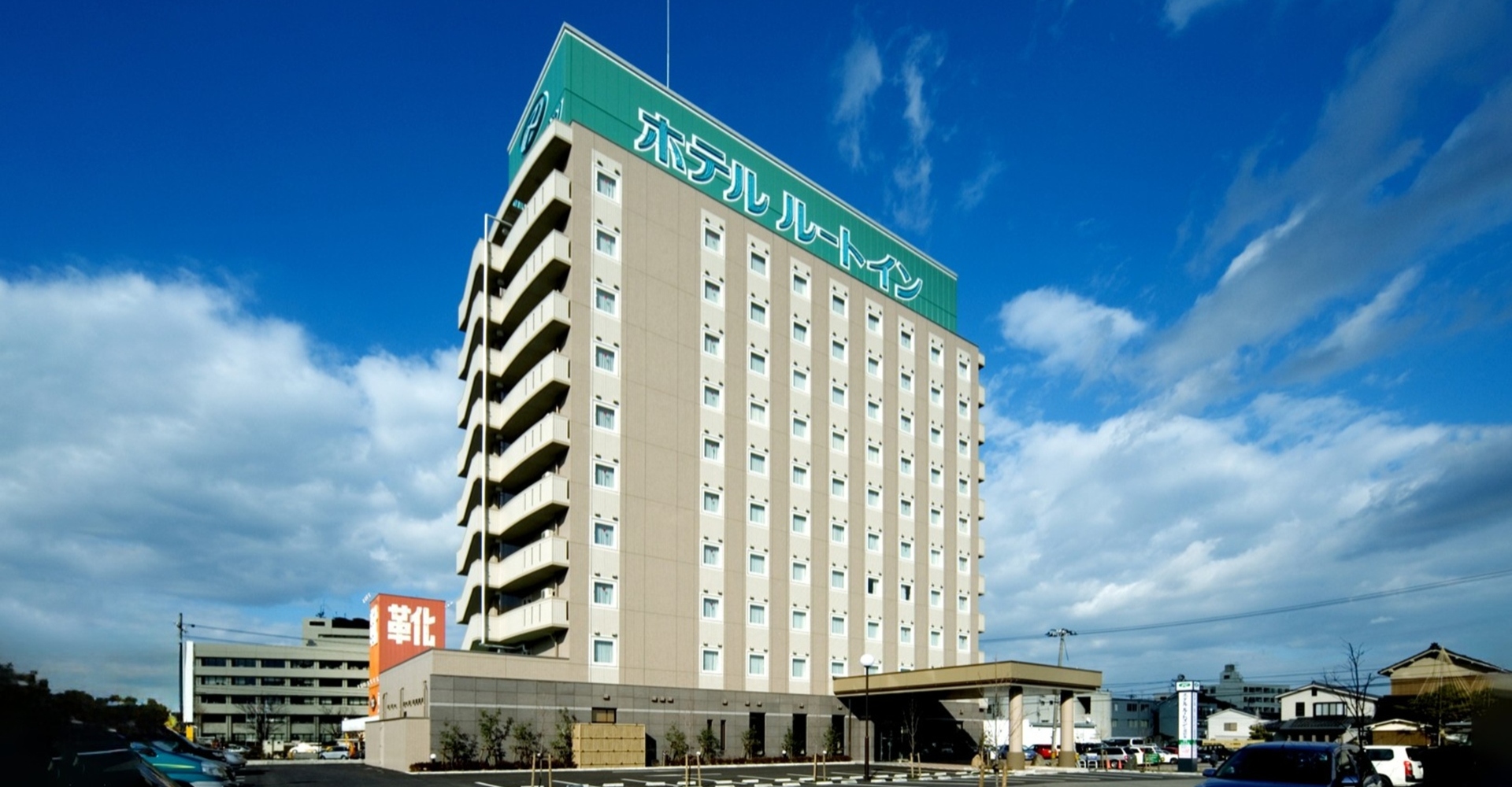 ホテルルートイン七尾駅東 — 七尾市本府中町 · JR七尾駅徒歩5分の153室規模ビジネスホテル