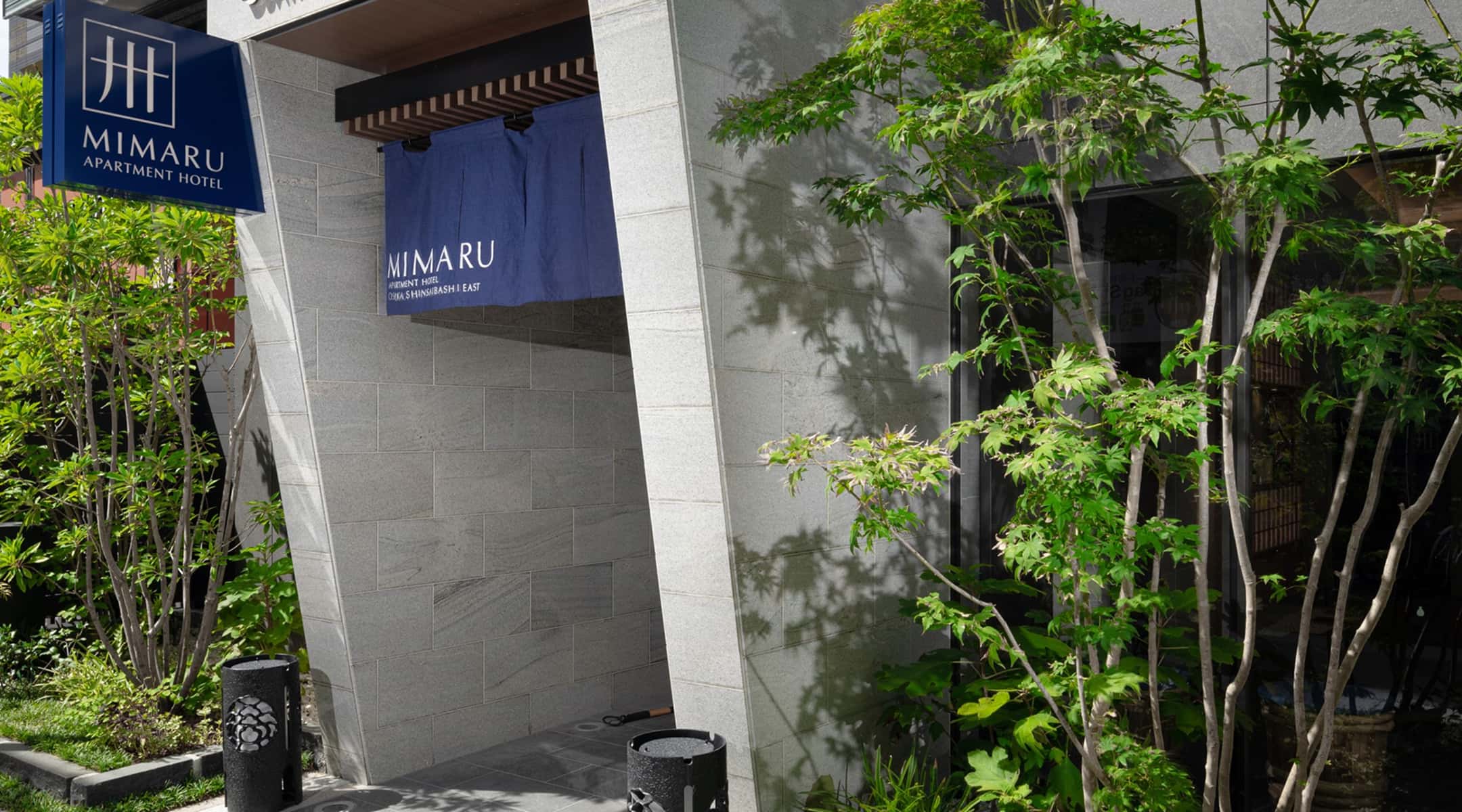 MIMARU 大阪 心斎橋 EAST — 大阪市中央区 · 全室40㎡以上、キッチン+ダイニング+独立寝室