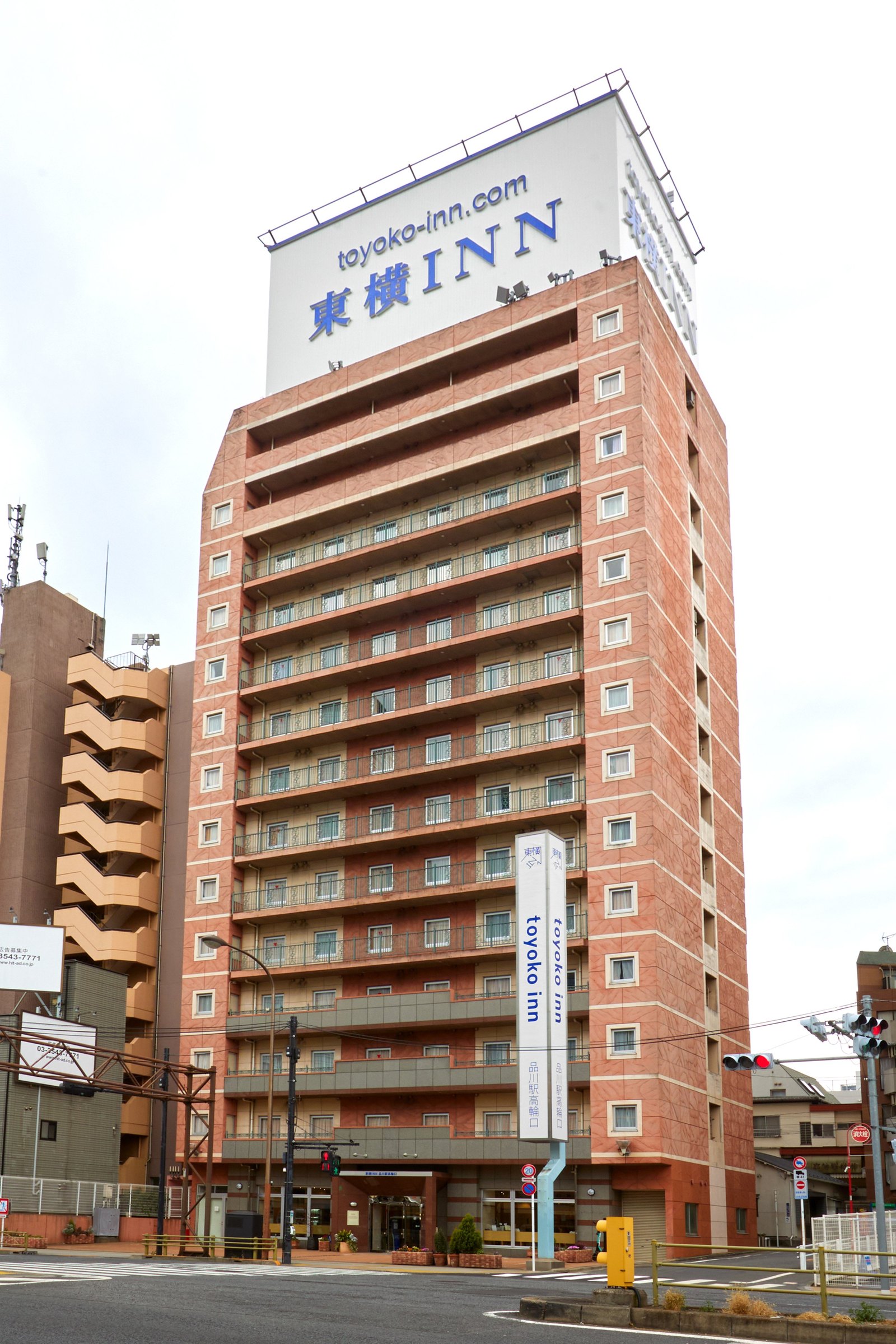 東横INN品川駅高輪口 — 東京都港区・品川 / 客室180室の駅前型ビジネスホテル