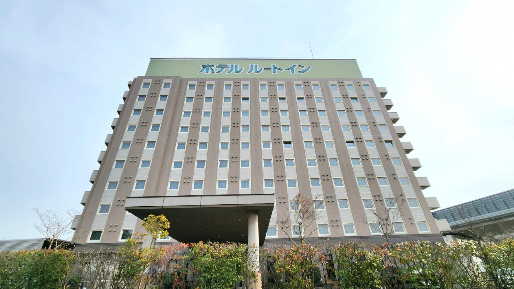 ホテルルートイン第2亀山インター — 三重県亀山市 · 東名阪自動車道亀山IC車1分、客室207室