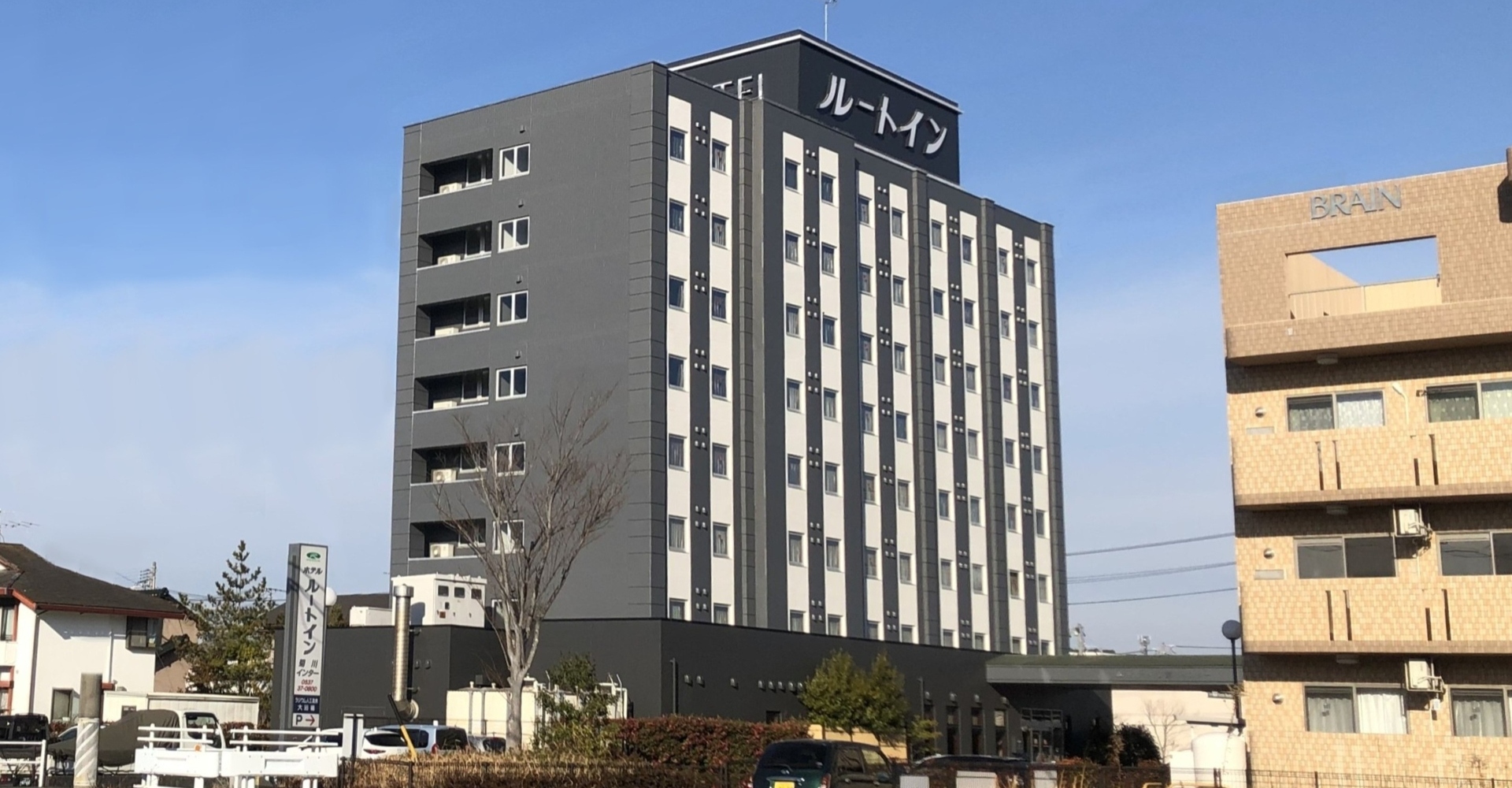ホテルルートイン菊川インター — 静岡県菊川市 · 東名高速道路菊川IC車2分、客室126室