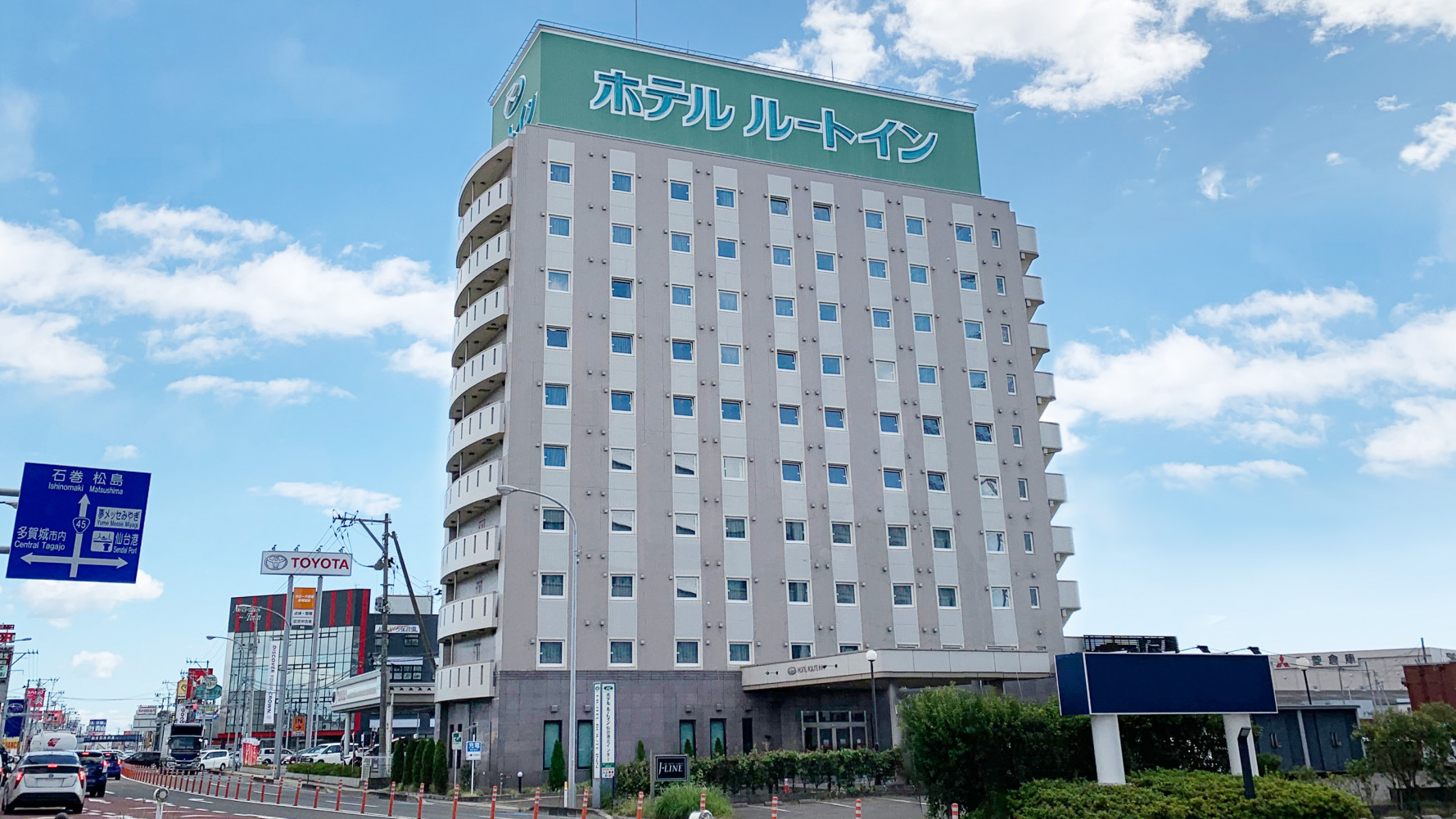 ホテルルートイン仙台港北インター — 宮城県多賀城市 · 仙台東部道路仙台港北IC車2分、客室152室