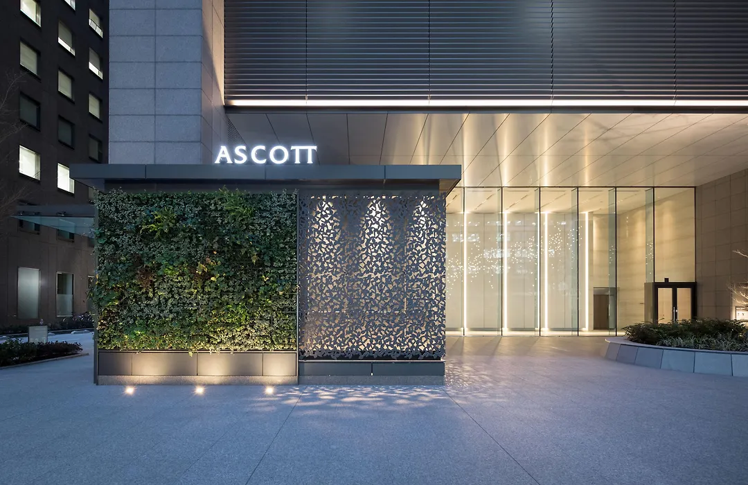 アスコット丸の内東京 — 千代田区大手町・サービスレジデンス、キング客室にバスタブとフルキッチン