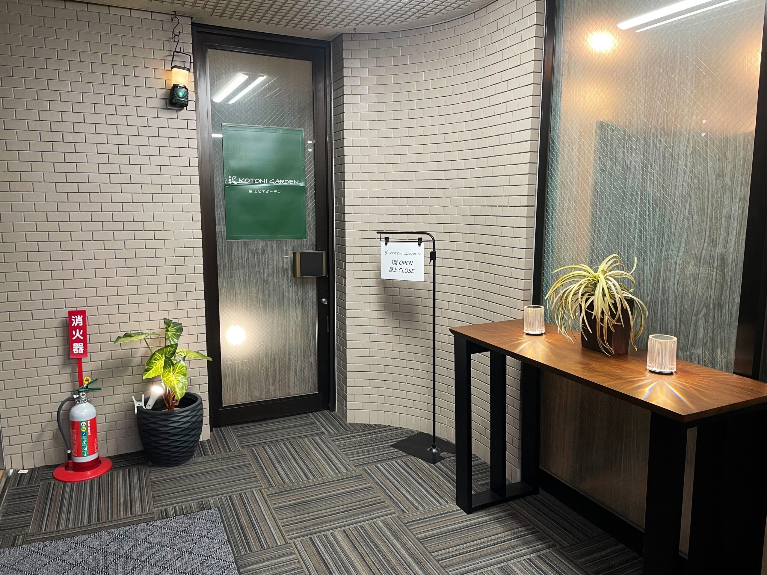 ホテルコトニ札幌 — 札幌市西区琴似 · 地下鉄琴似駅徒歩1分、バス・トイレ別の28室を備えた小規模ホテル