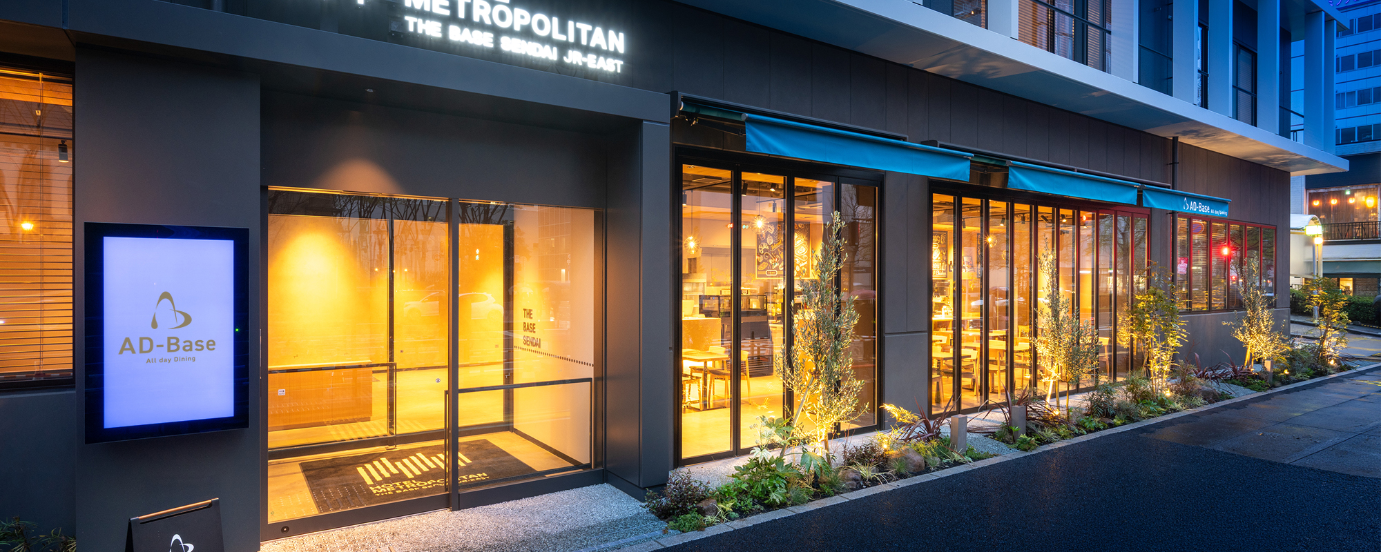 ホテルメトロポリタン ベース仙台 — 仙台市青葉区中央 · 2026年4月23日開業、客室56室の小規模都市型ホテル