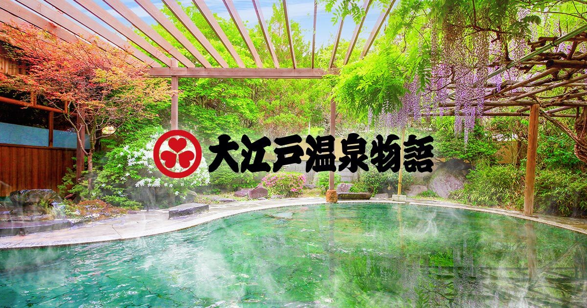 TAOYA和倉 — 七尾市和倉町 · 大江戸温泉物語グループ運営の101室温泉リゾートホテル
