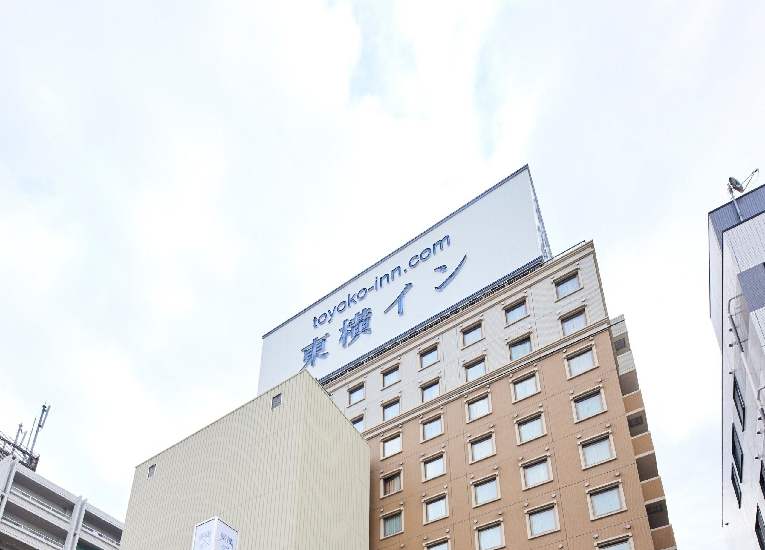 東横INN東広島駅前 — 東広島市三永 · 山陽新幹線・東広島駅 新幹線口 徒歩1分の外観