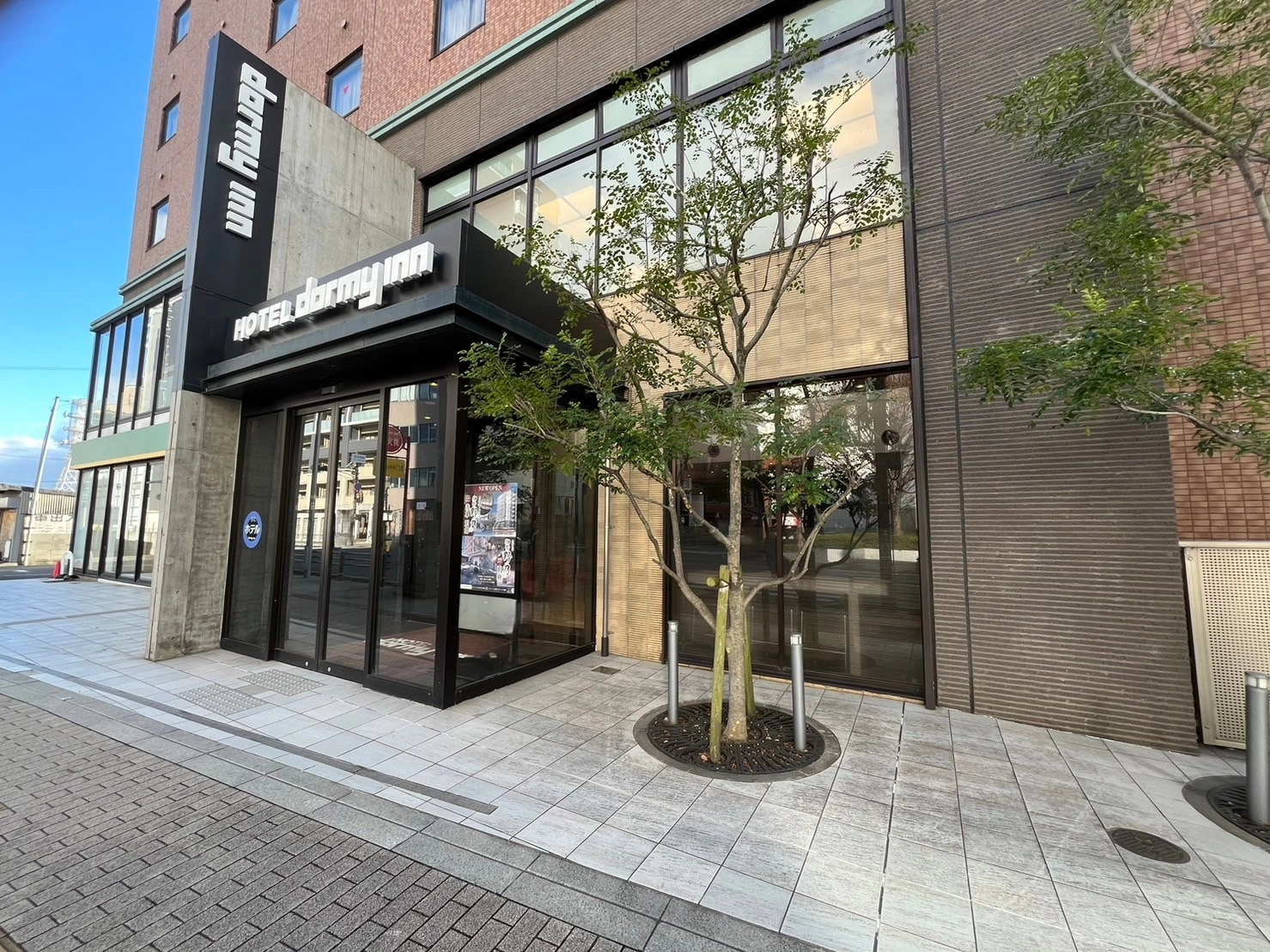 天然温泉 白鷺の湯 ドーミーイン姫路 — 姫路市豊沢町 · 最上階に天然温泉大浴場、客室156の出張向けビジネスホテル