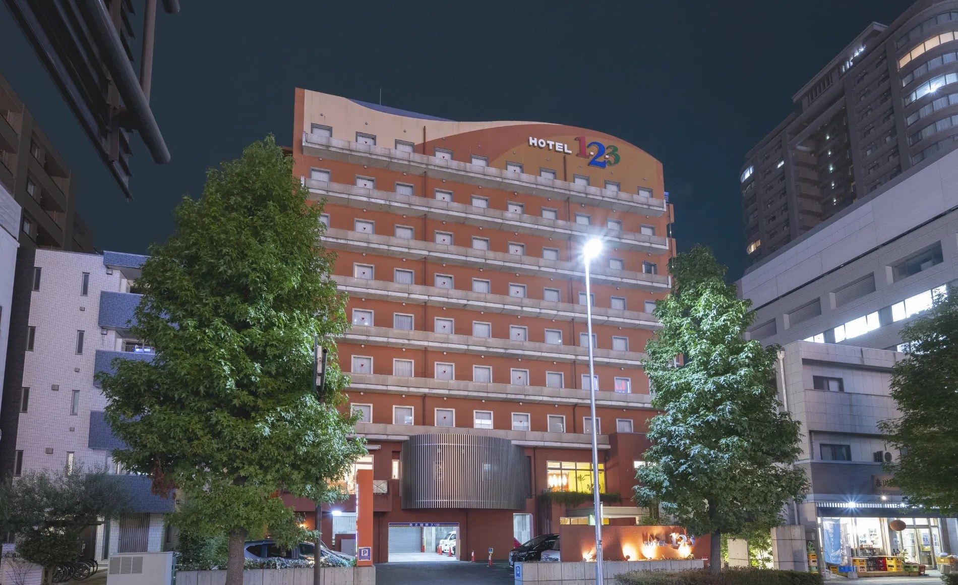 HOTEL1-2-3 高崎 ─ 高崎駅東口・119室