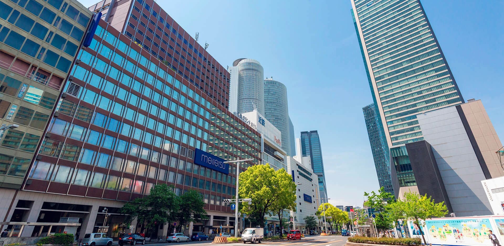 名鉄グランドホテル — 名古屋・名駅 · 名鉄バスセンターが入る名鉄バスターミナルビル外観