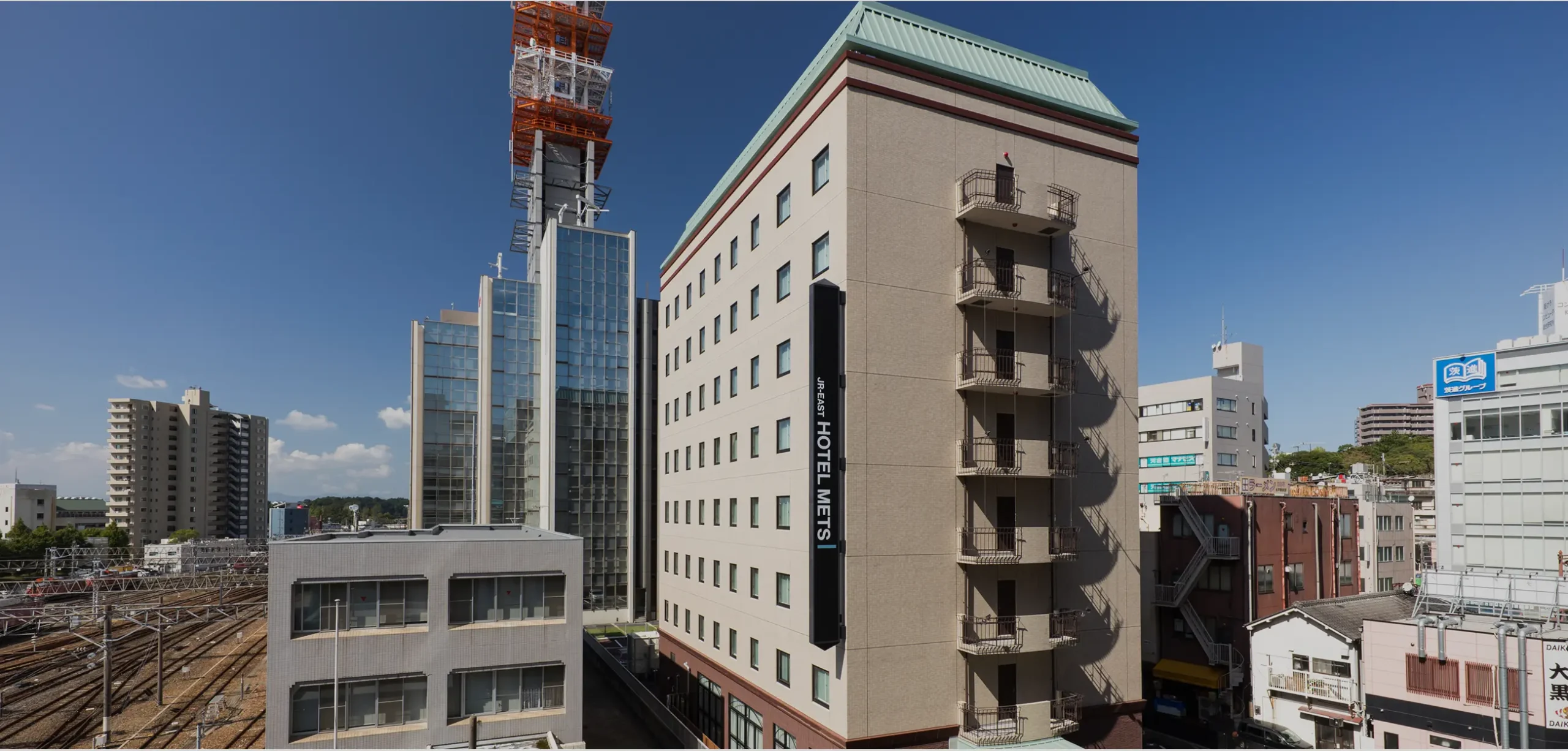 JR東日本ホテルメッツ水戸 — 水戸市宮町 · 水戸駅北口徒歩1分、全102室の駅直結型宿泊特化ホテル外観