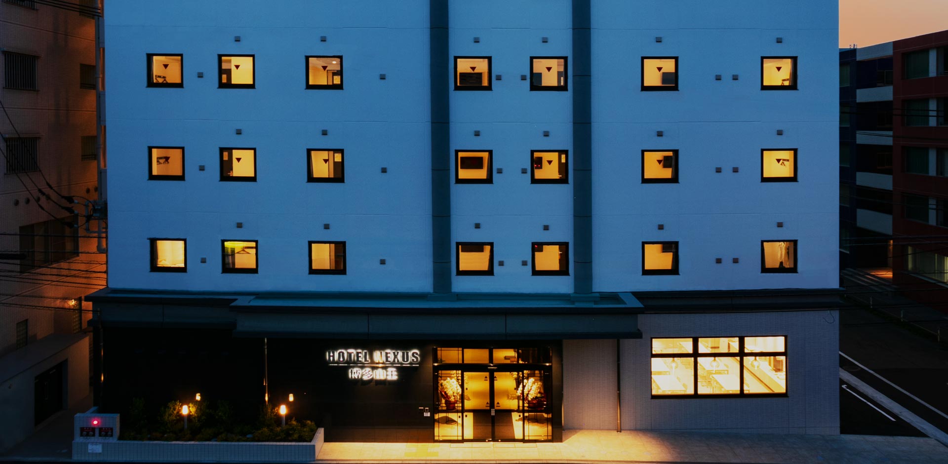 HOTEL NEXUS博多山王 — 博多区山王 · 空港と博多駅の中間、118室のミッドスケール