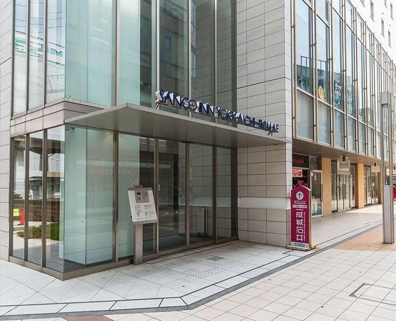 三交イン四日市駅前 — 四日市市安島 · 近鉄四日市駅北口から徒歩1分のガラス張り外観