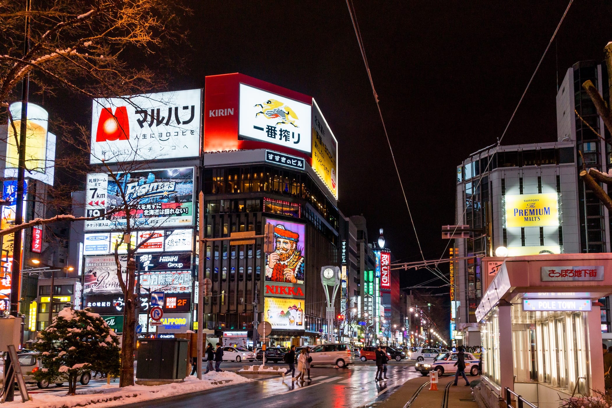 KOKO HOTEL 札幌すすきの 2nd — 北海道・すすきの駅徒歩5分 · 既存施設をリブランドした212室の宿泊特化型ホテル