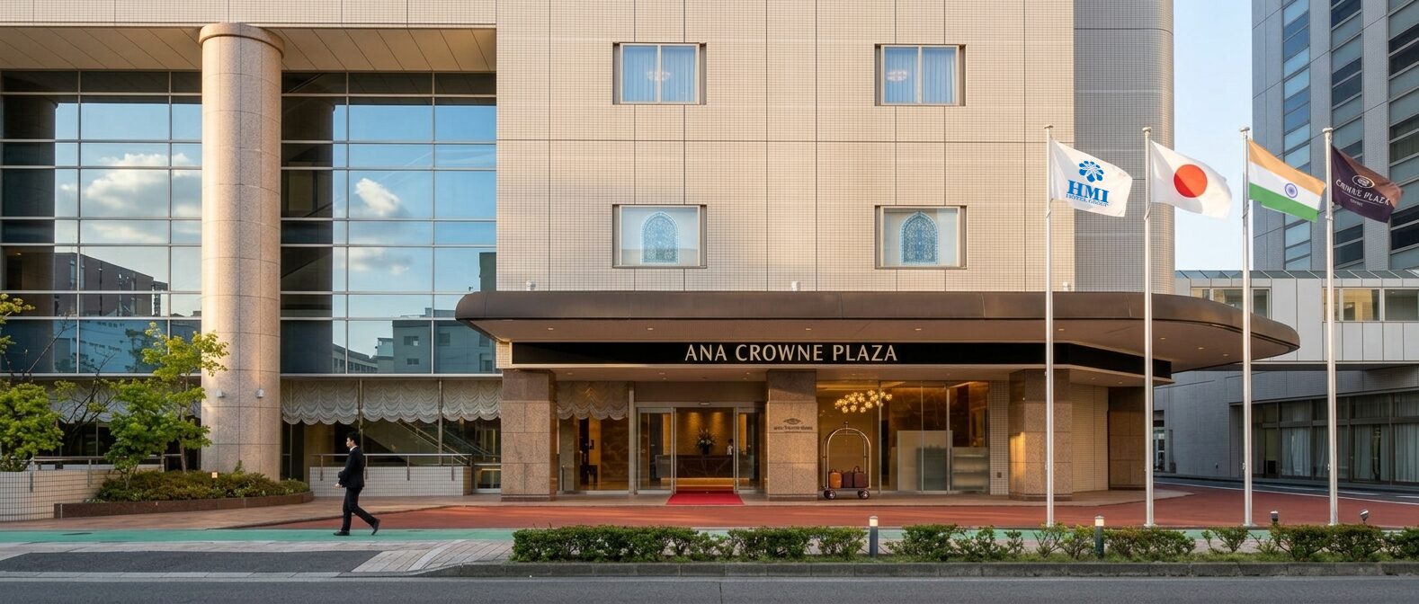 ANAクラウンプラザホテル浜松 — 浜松市中央区
