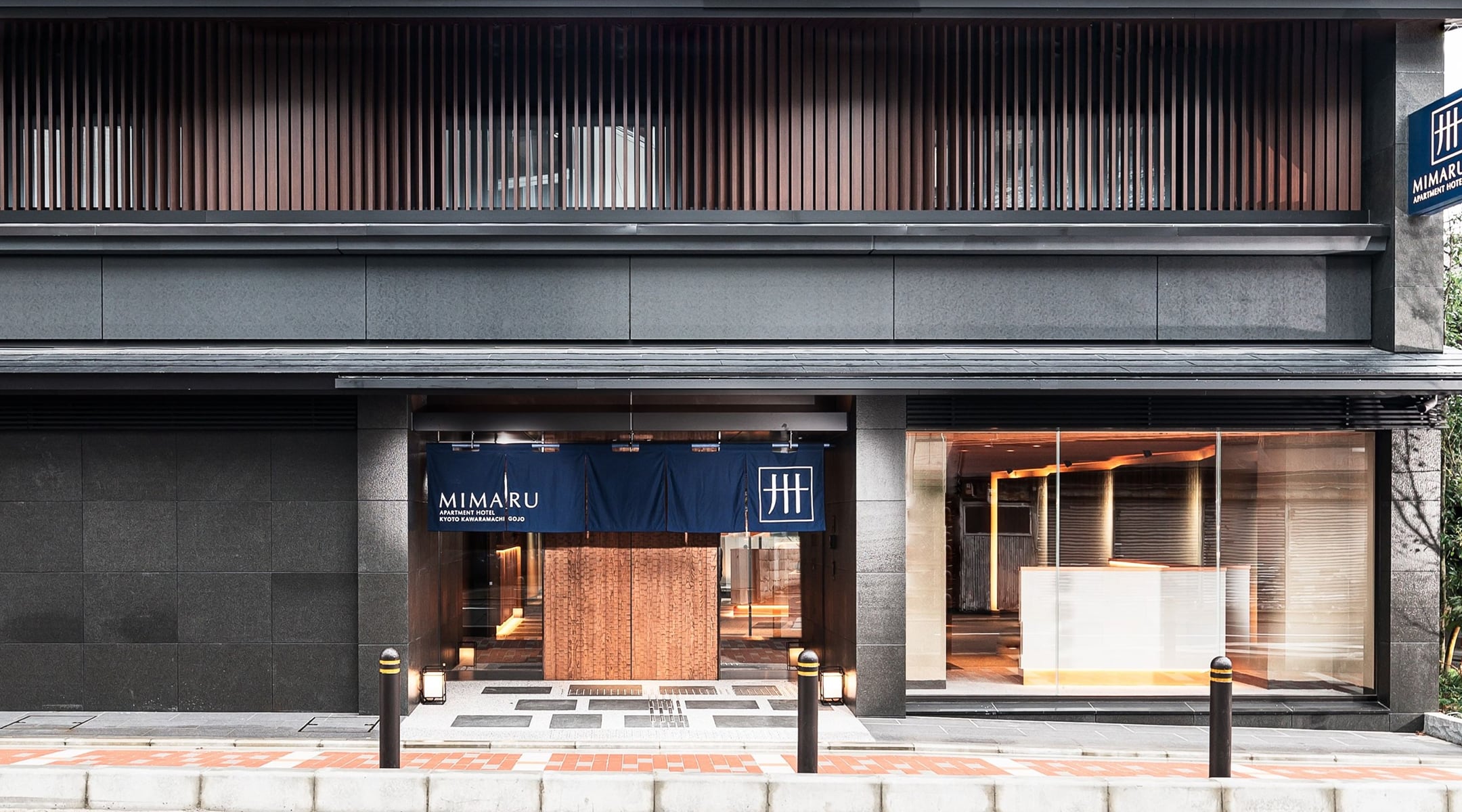 MIMARU京都 河原町五条 — 京都市下京区 · 全室キッチン付き96室のアパートメントホテル外観