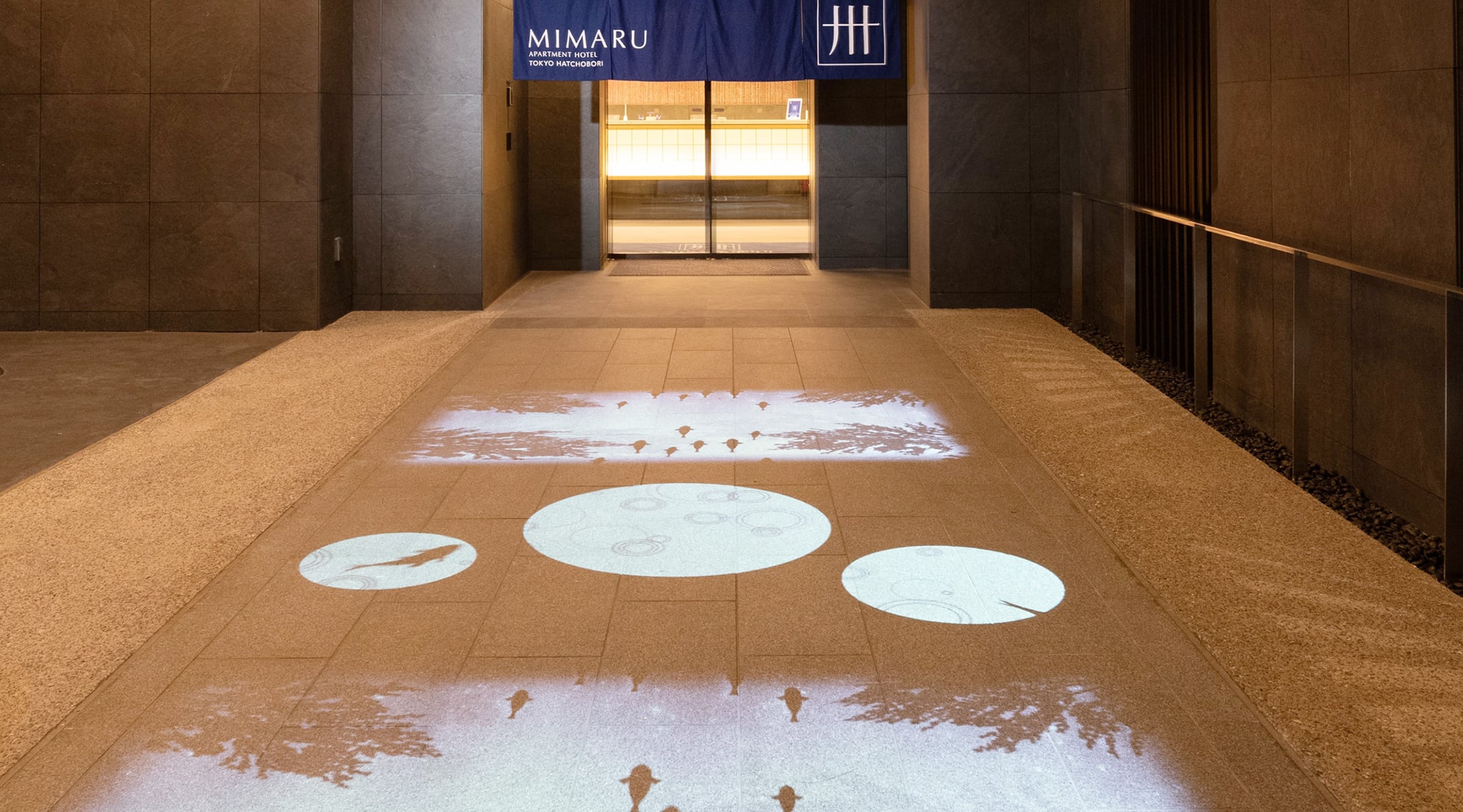 MIMARU東京 八丁堀 — 東京都中央区 · 東京駅圏のキッチン付き都市型アパートメントホテル