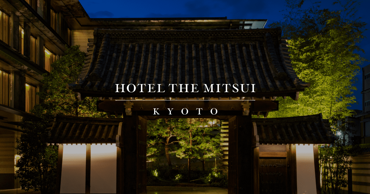 HOTEL THE MITSUI HAKONE — 神奈川・箱根小涌谷 · 126室・平均約60㎡、全室天然温泉、2026年秋開業のラグジュアリーコレクション