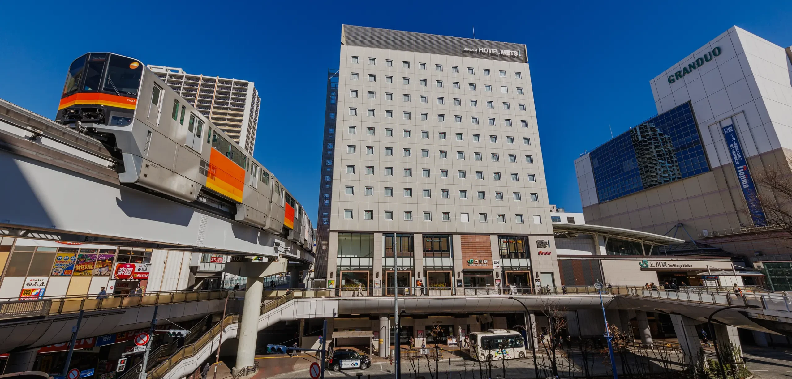 JR東日本ホテルメッツ立川 — 立川市 · JR立川駅至近の駅直結型ビジネスホテル