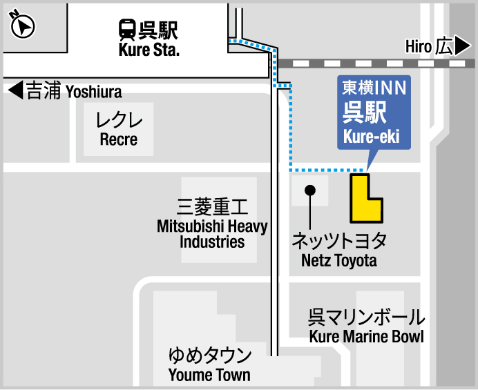 東横INN呉駅 — 広島県呉市宝町 · JR呉駅徒歩3分、2026年7月開業の218室ビジネスホテル外観