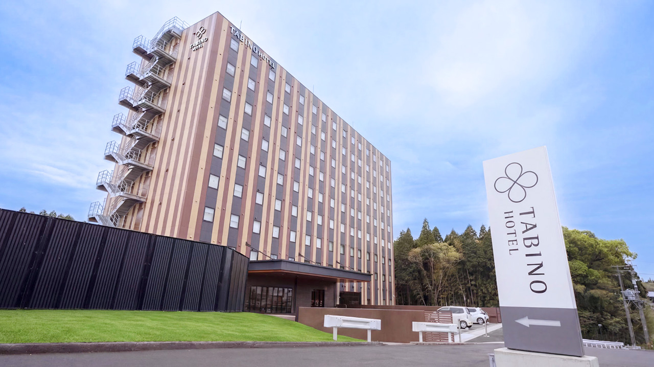 たびのホテル阿蘇熊本空港 — 熊本県大津町 · 2026年4月17日開業、213室・全室洗濯機装備